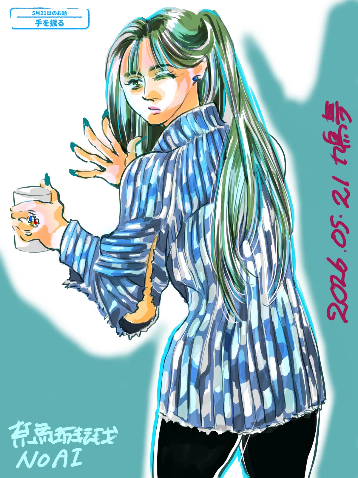 画像