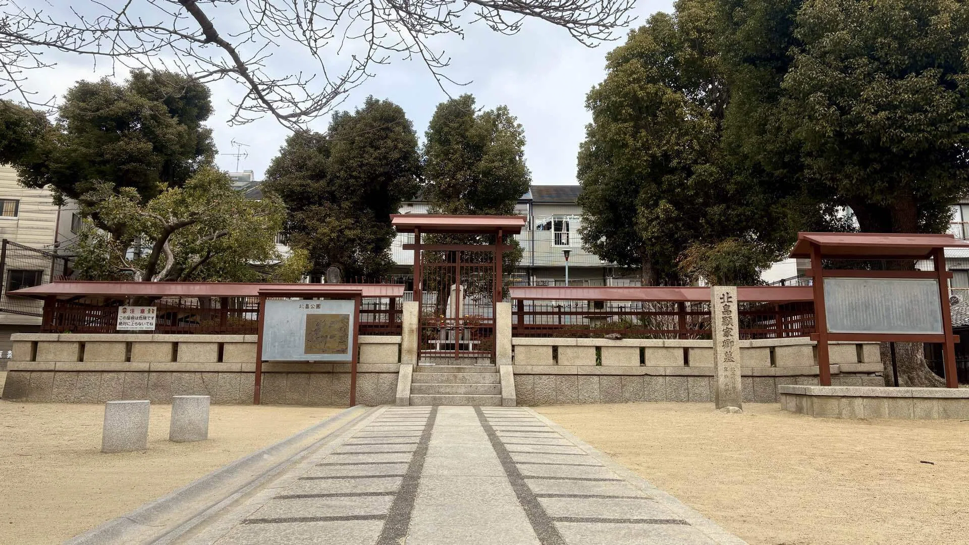 北畠顕家の上奏文『顕家諫奏』──後醍醐天皇への激辛直言を超訳して