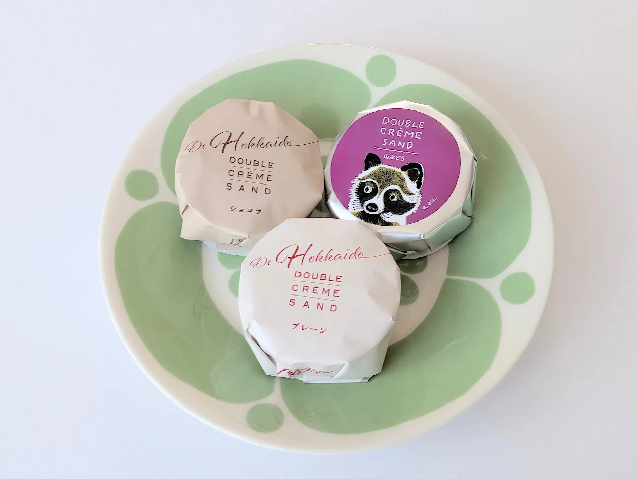 What are the reviews for FERME LA TERRE BIEI Butter Cheese Sand? A