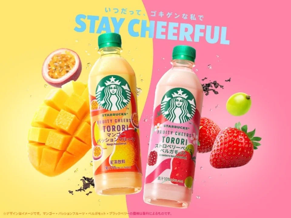 売り切れ前にセブンへ急げ！スタバの新シリーズ「FRUITY CHEERS TORORI
