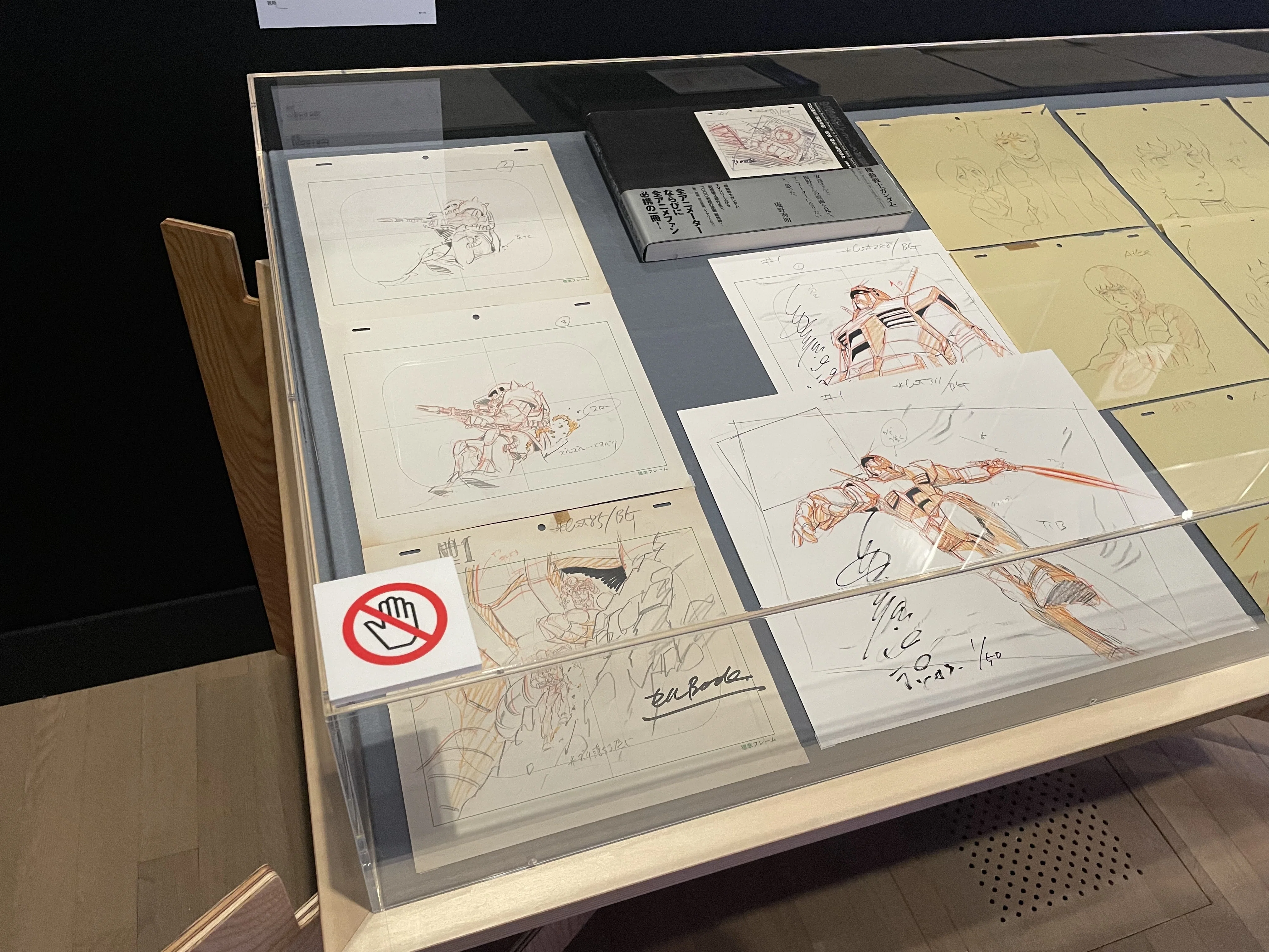 写真で振り返る『庵野秀明展』｜hilow_zero
