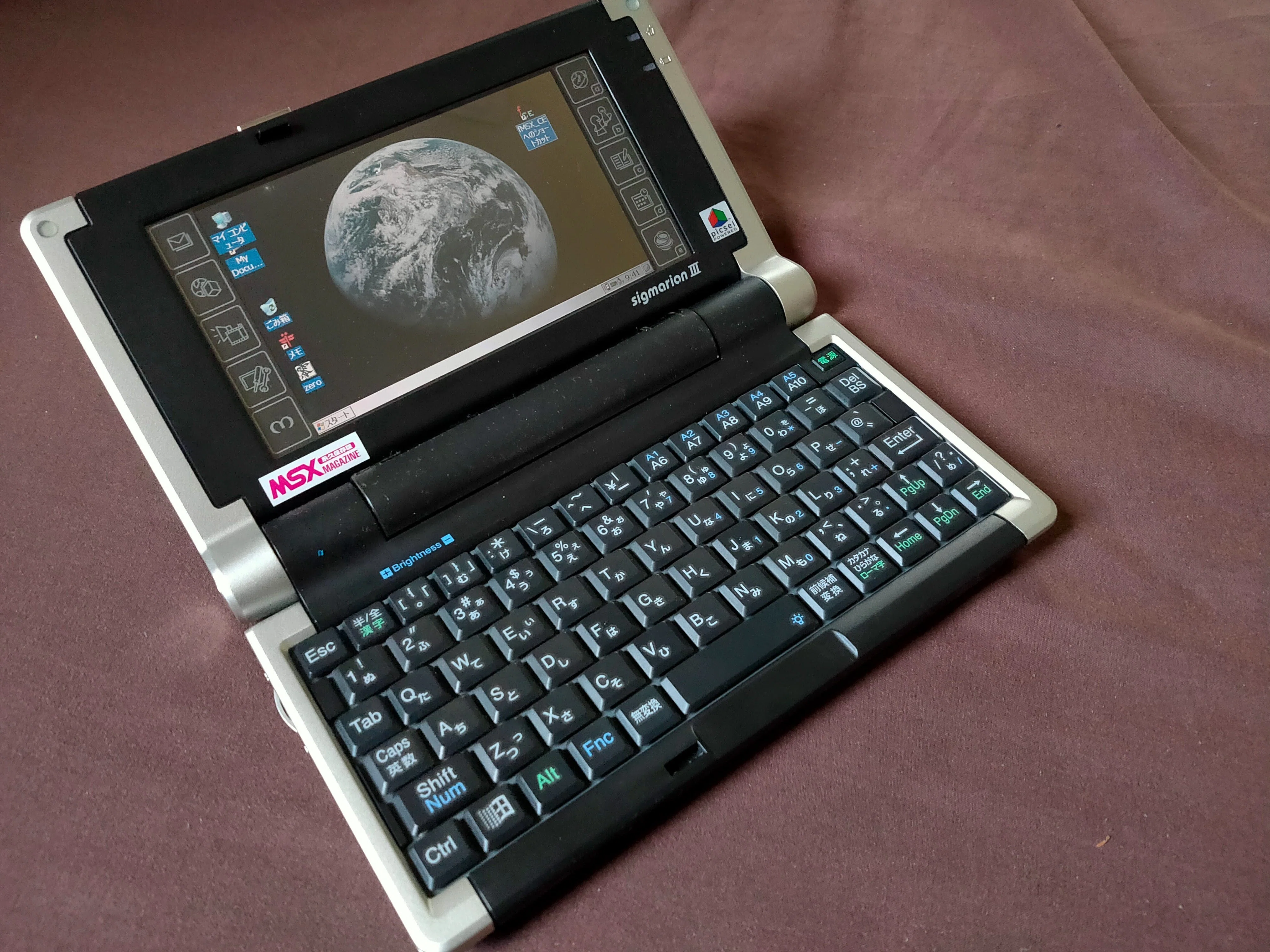 俺とレトロモバイル シグマリオン3 2003年発売｜レモバ