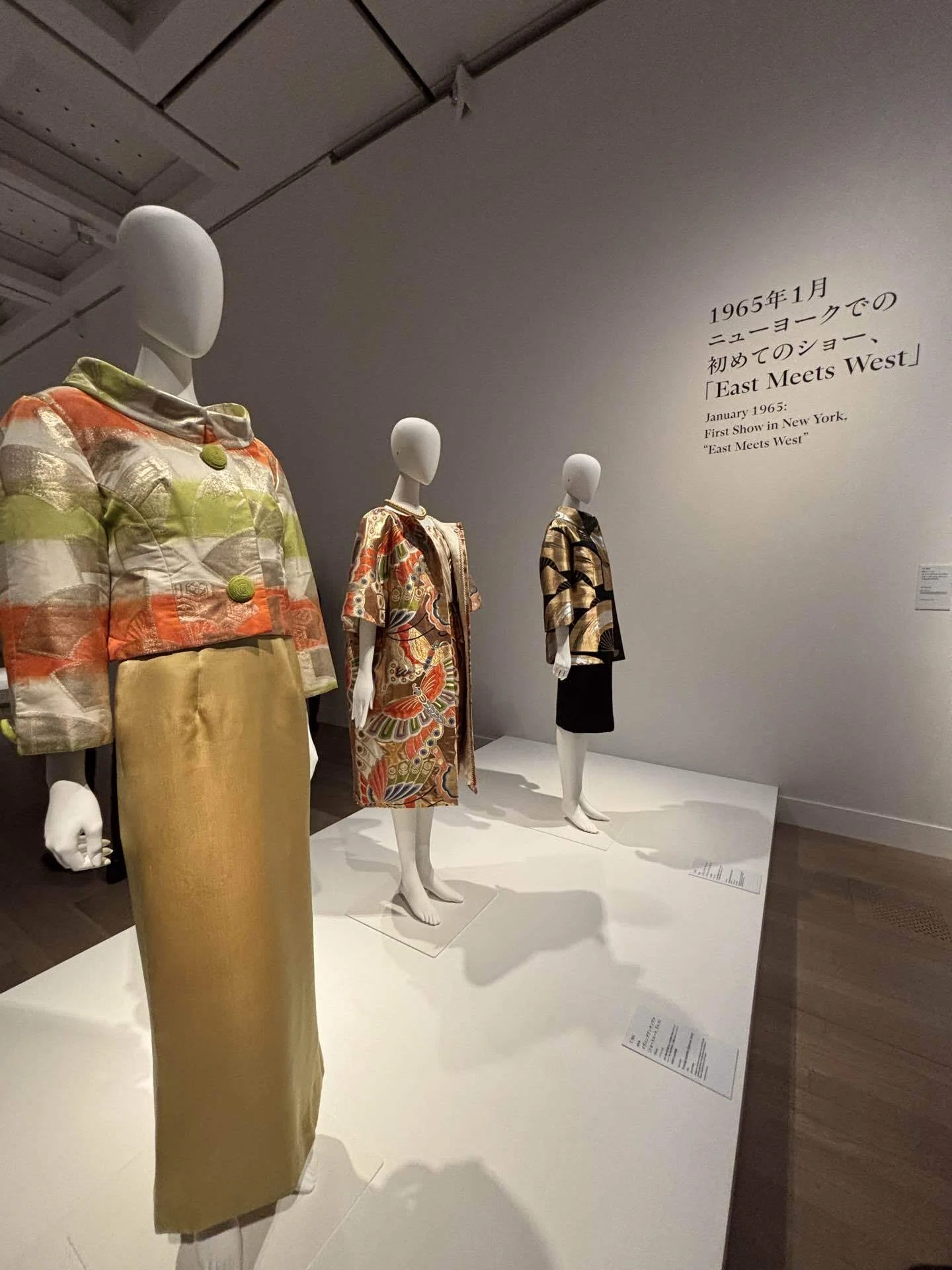 Hanae Mori: 100 Years of Vitality｜ルカゾルディック