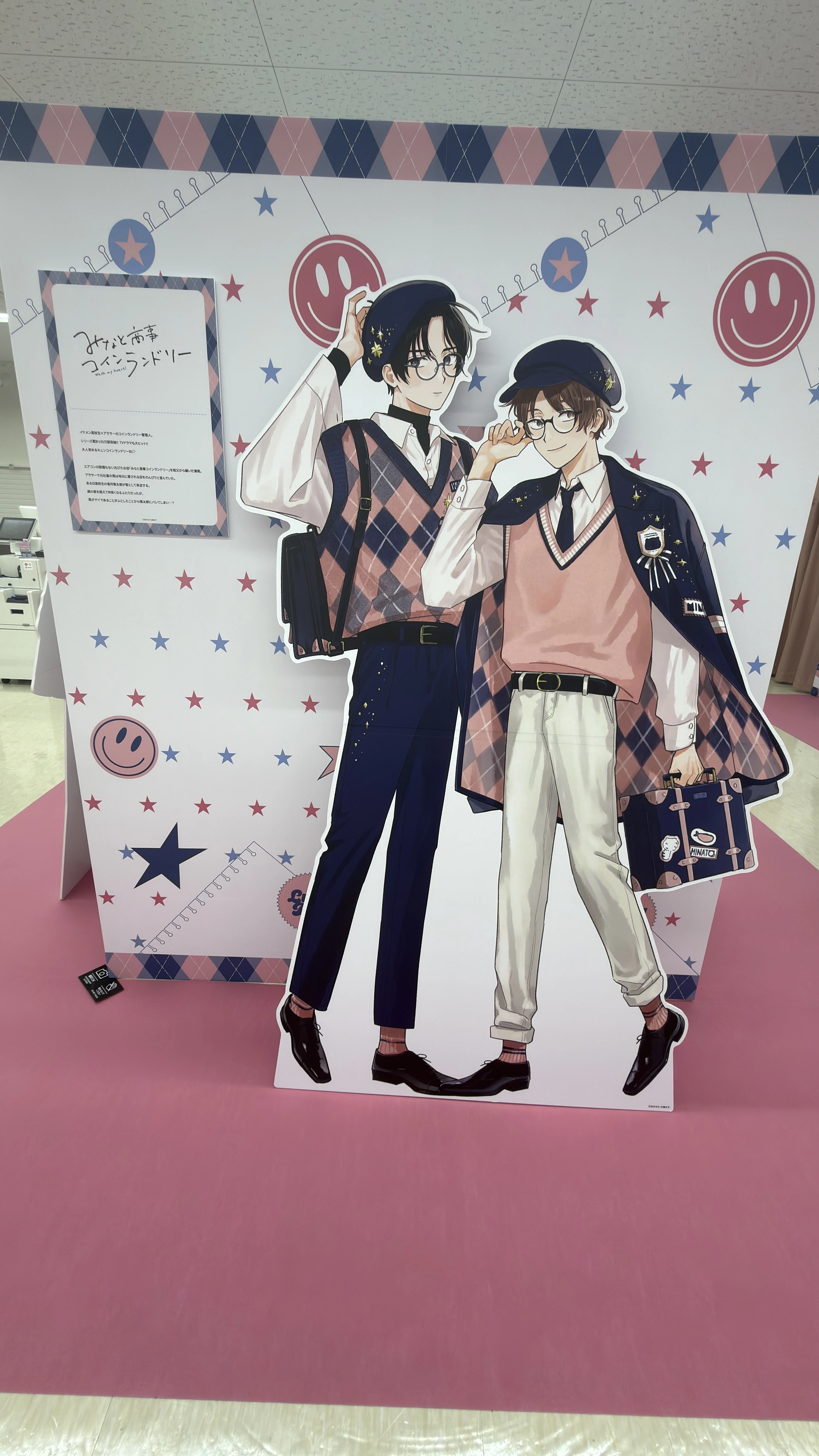 池袋アニメイト｜カドカワBLオンリーショップ｜12作品の等身大パネルに