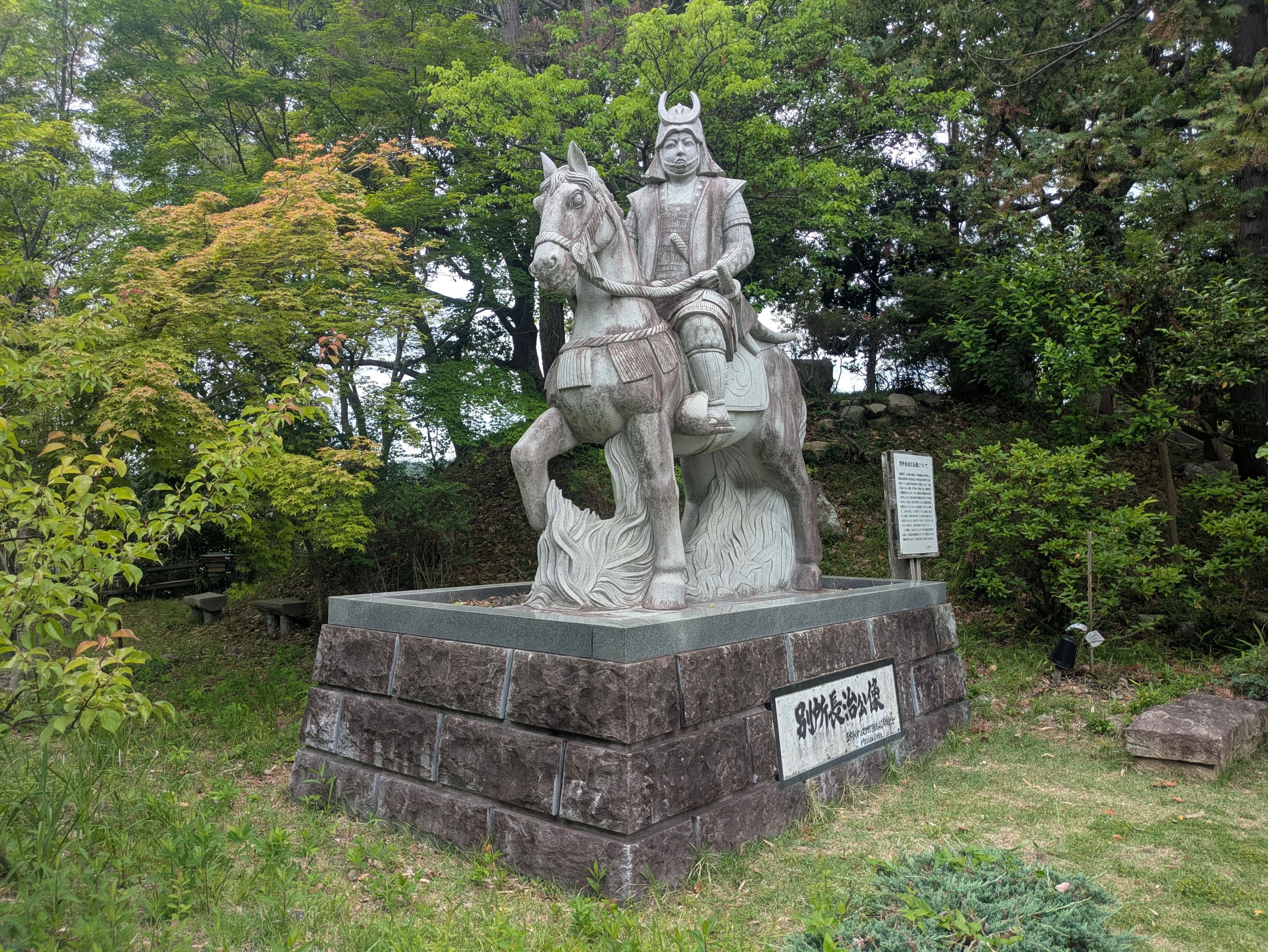 歴史探訪】三木城跡 ～秀吉の「三木の干殺し」に耐え続けた別所長治の