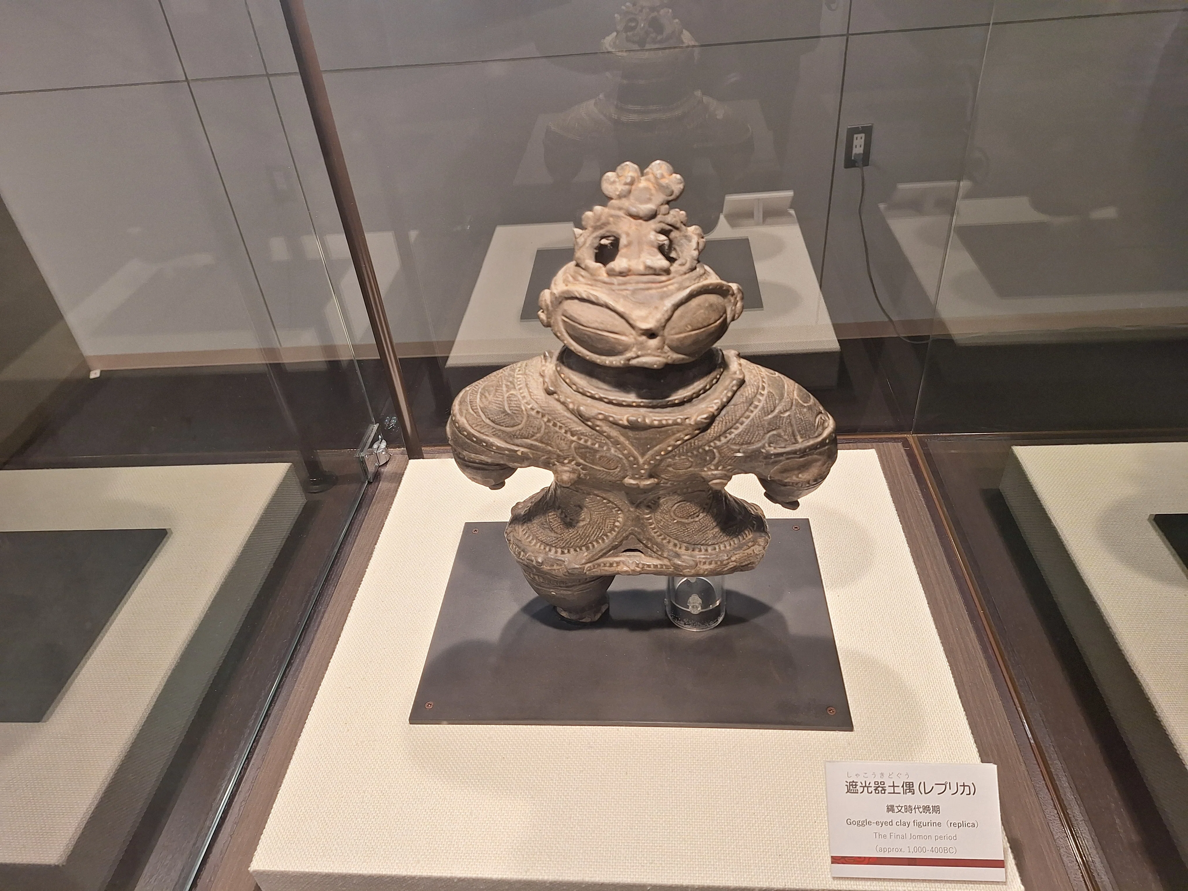 亀ヶ岡石器時代遺跡の遮光器土偶の追っかけ｜尾原朋之