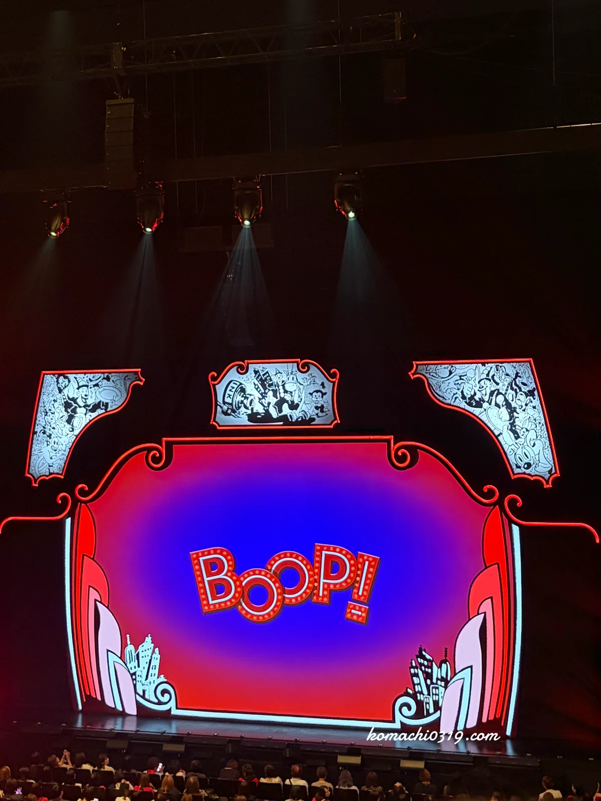 BOOP!』6回目オーブ千秋楽｜こまち