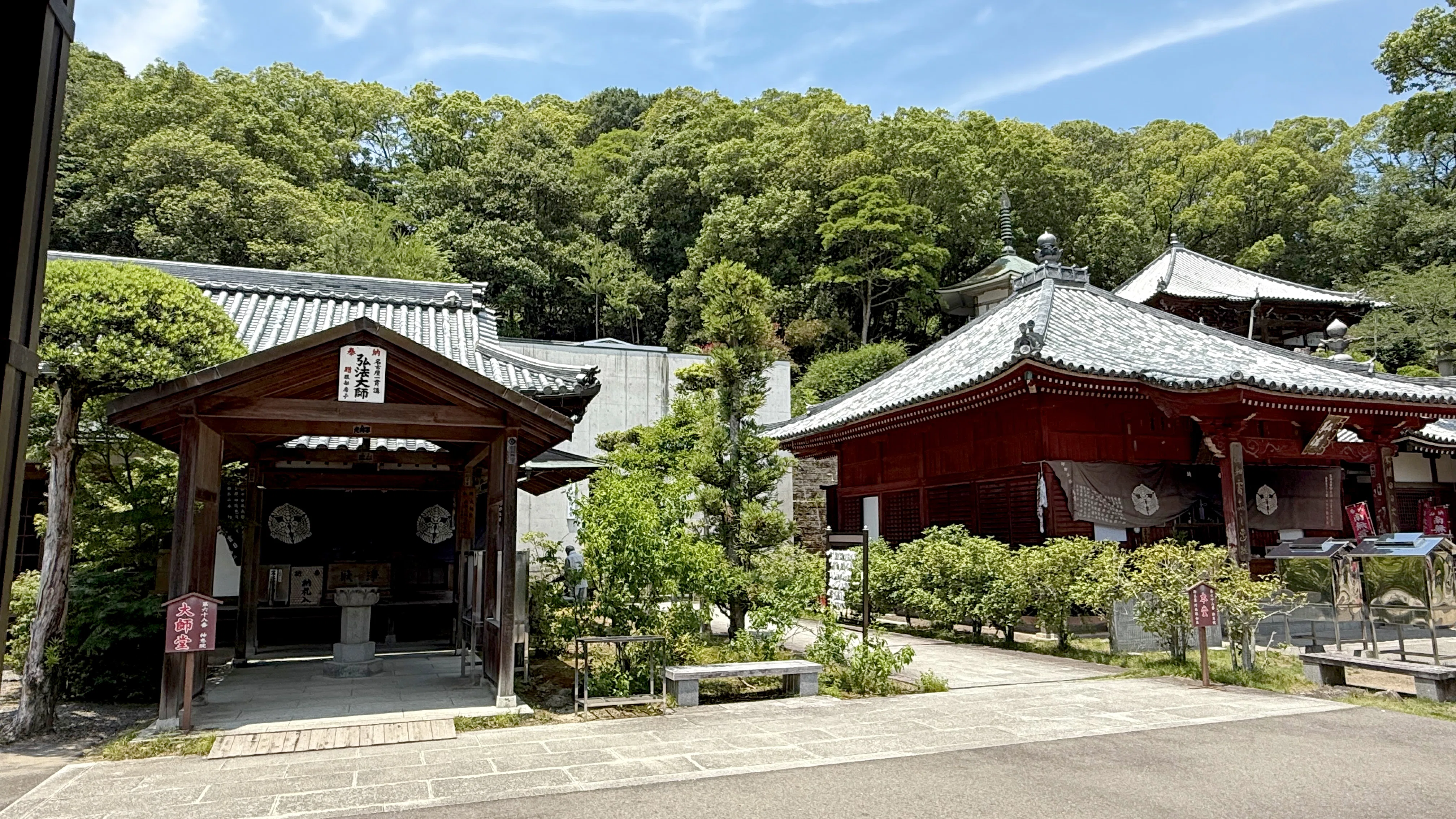 お遍路の旅17日目｜ようこ🔅おんなひとり旅