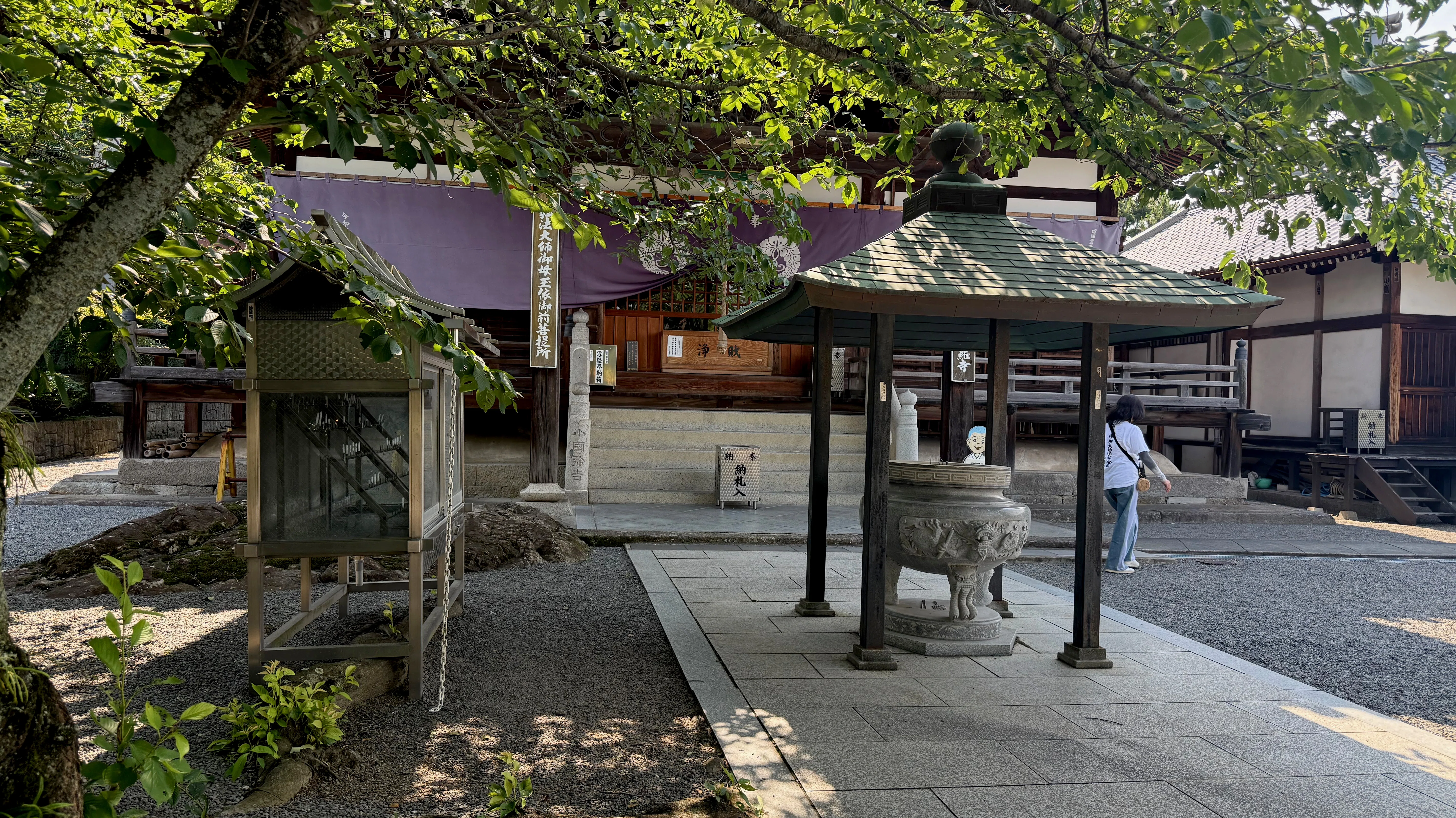 お遍路の旅17日目｜ようこ🔅おんなひとり旅