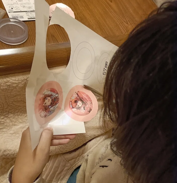 画像