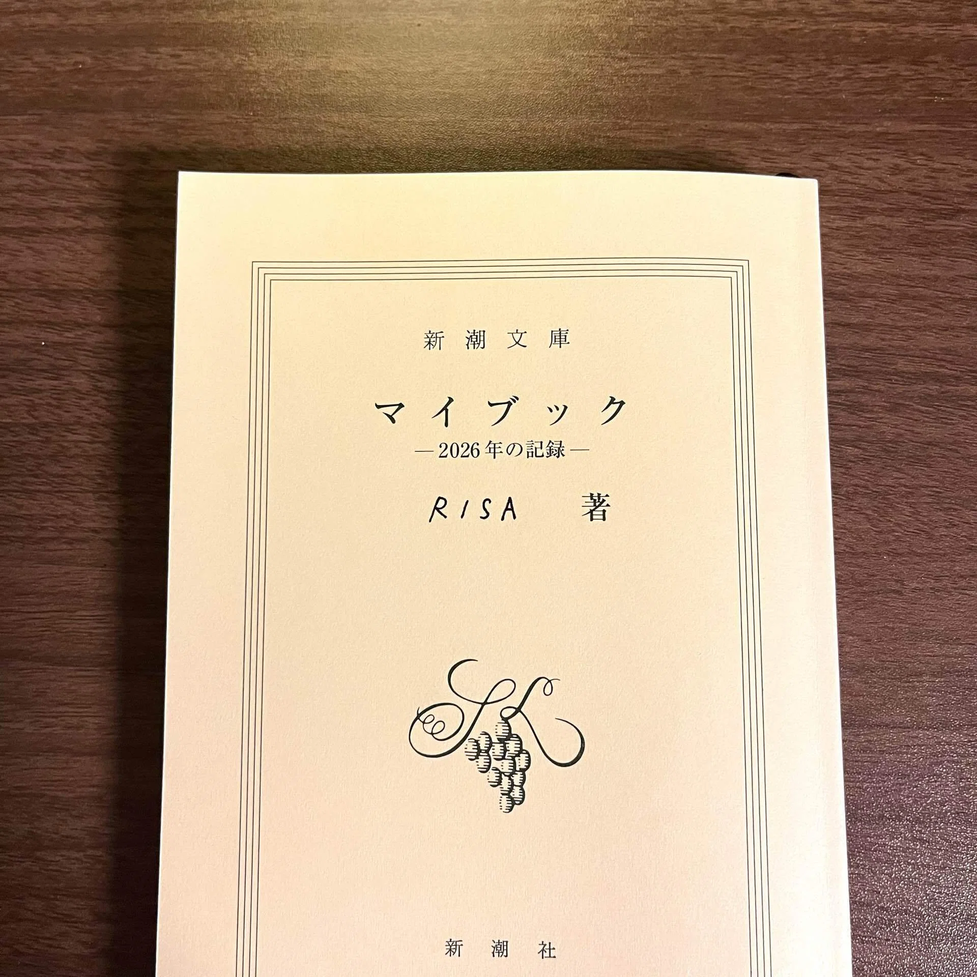 日記界隈】夏至から始めるマイブック。1番最初にやったこと｜RISA