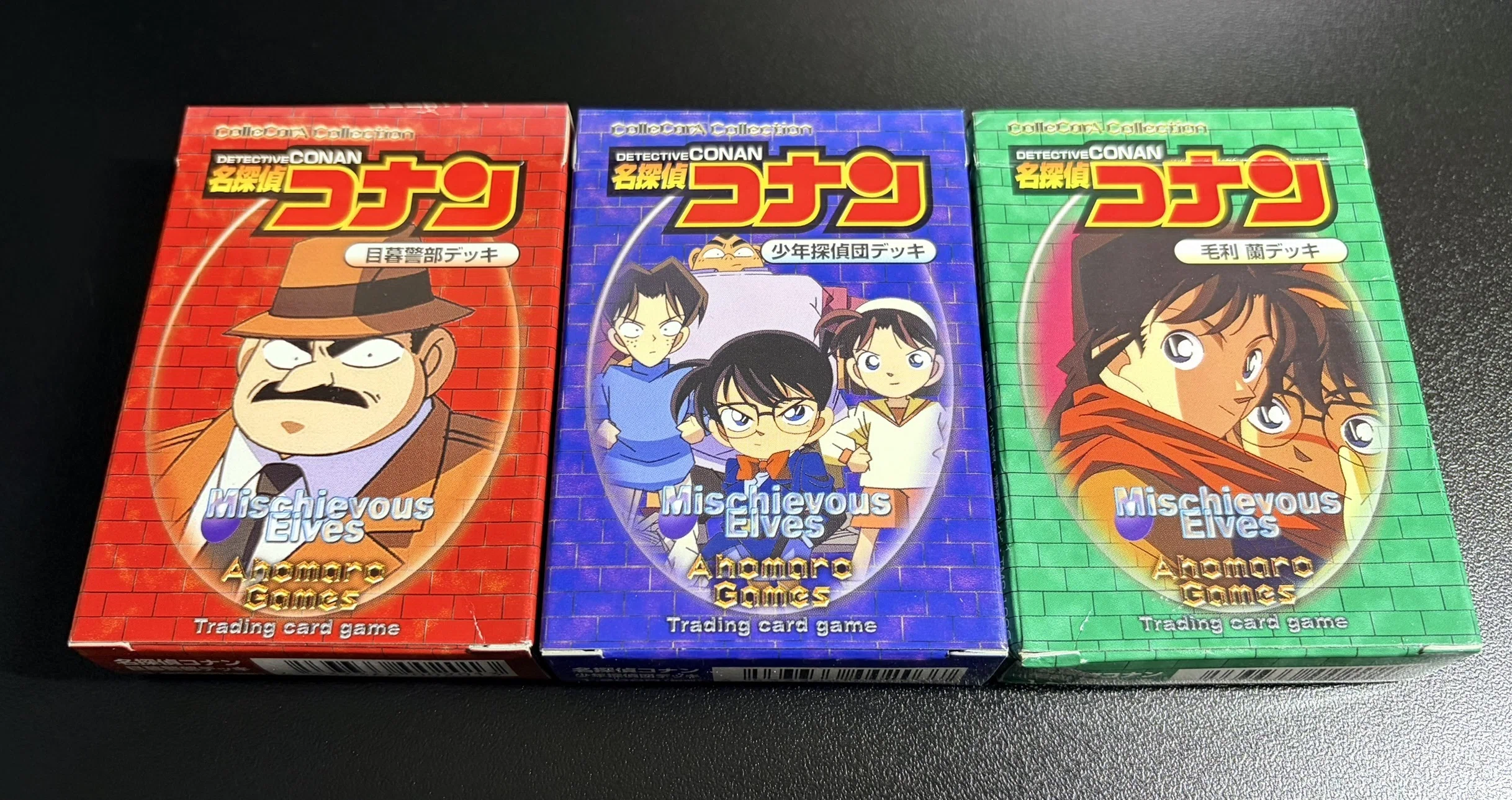 旧コナンTCGに興味を持った方へ｜morokyu