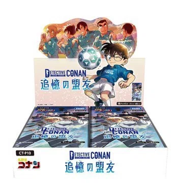 コナンカード]おっさんが教える「カード転売」の甘い汁｜転売塾リセラーズ