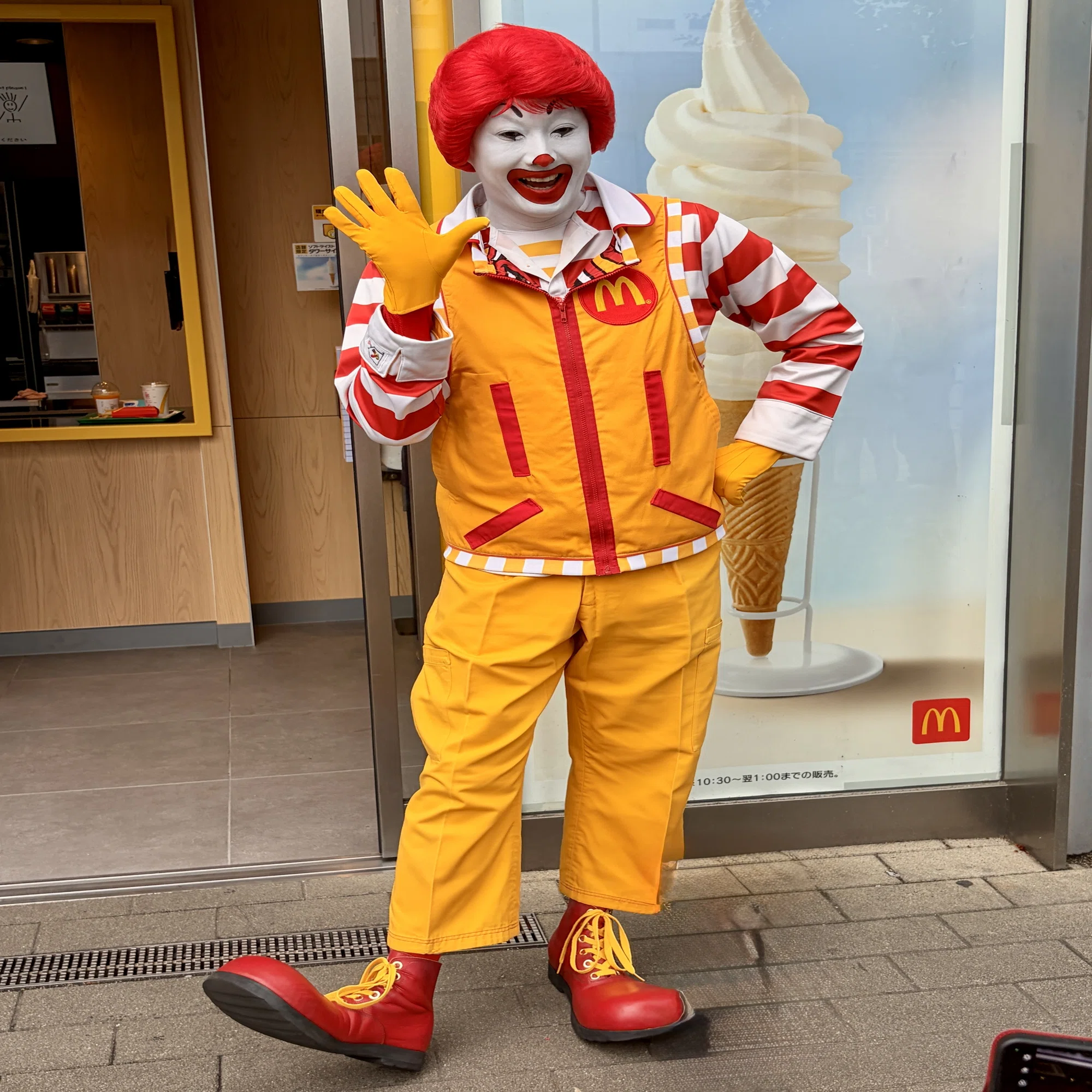 マクドナルド 秋葉原 駅前 店