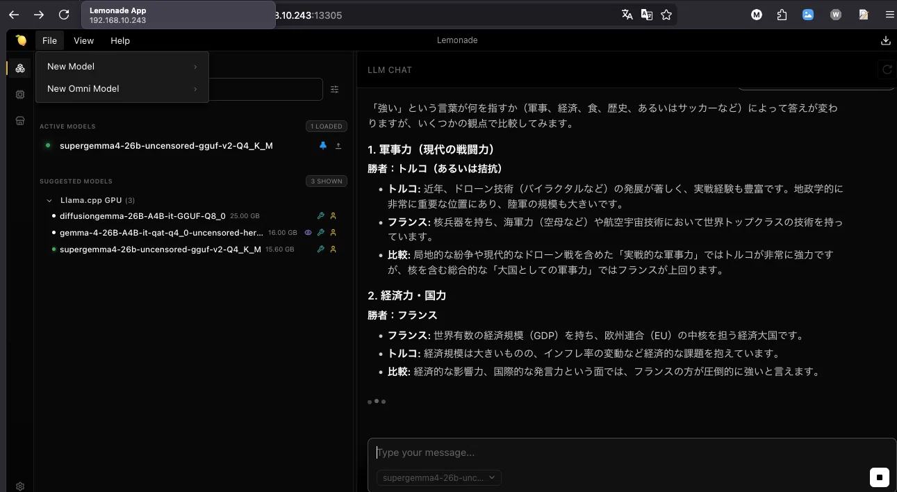 AMD iGPUでLemonadeをOllamaと比較の雑感｜重藤 六