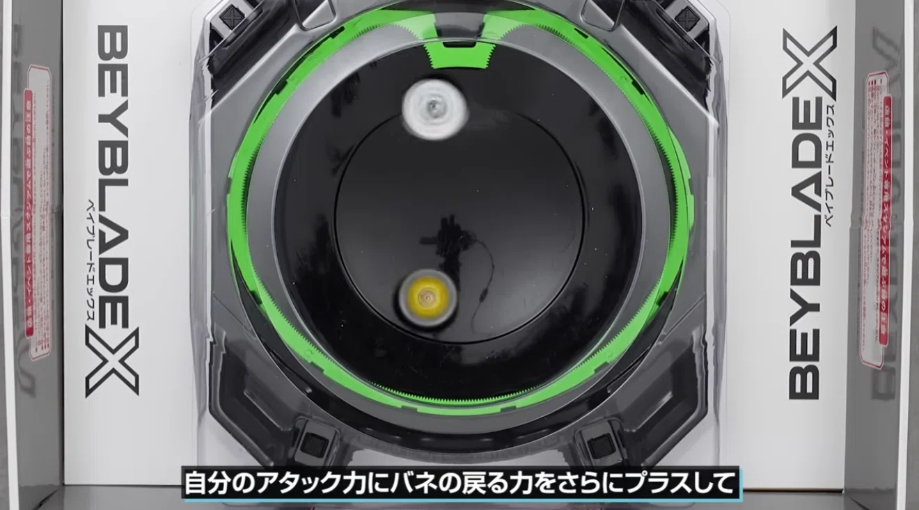 発売前分析】グローリーワルキューレは「ただのオマージュ」ではない
