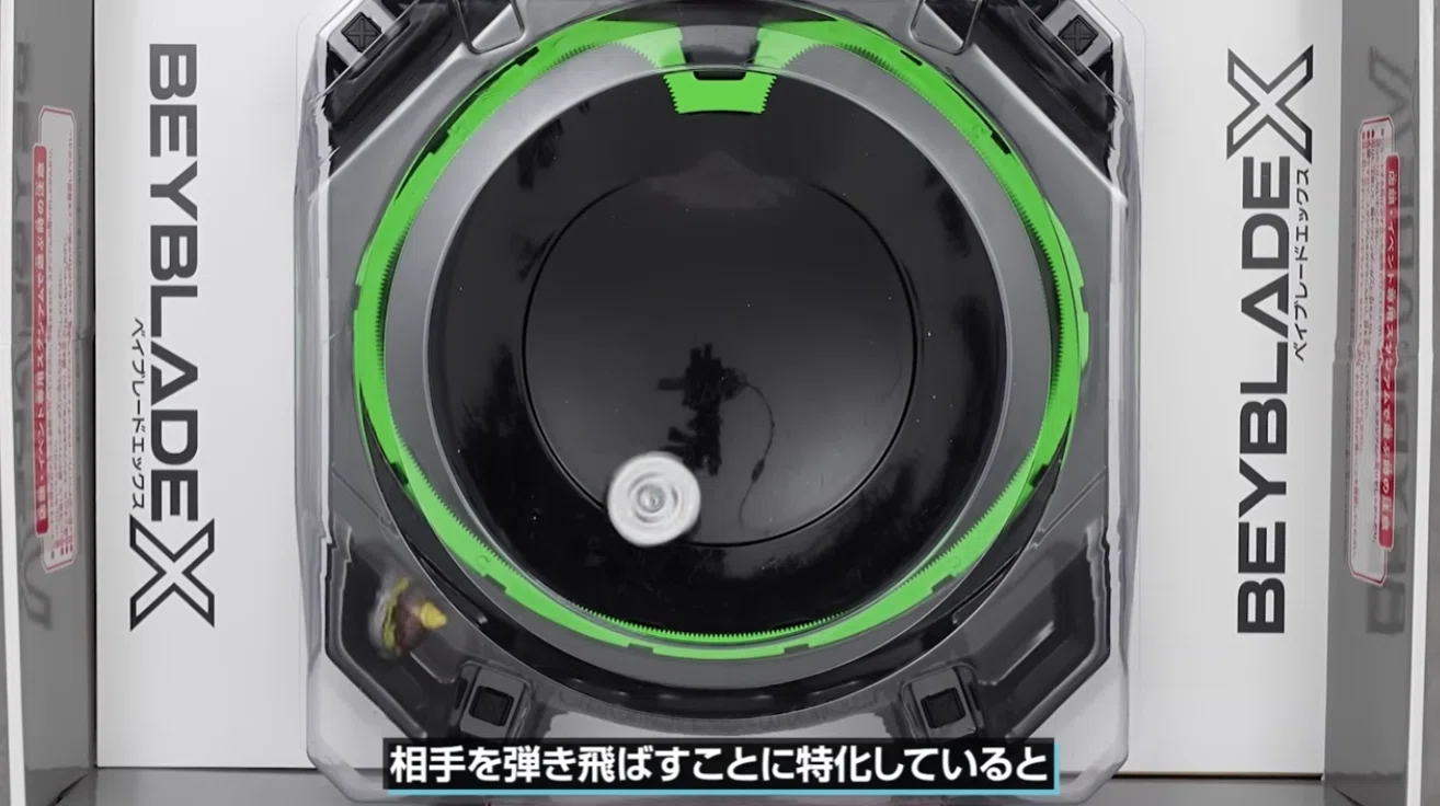 発売前分析】グローリーワルキューレは「ただのオマージュ」ではない