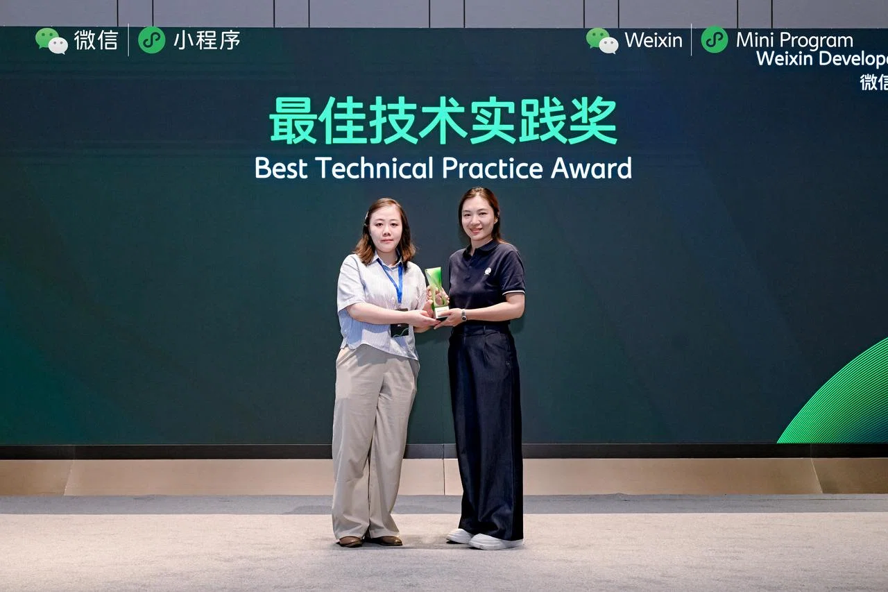[Event Report] We participated in the Weixin Developer Challenge 2026 ...