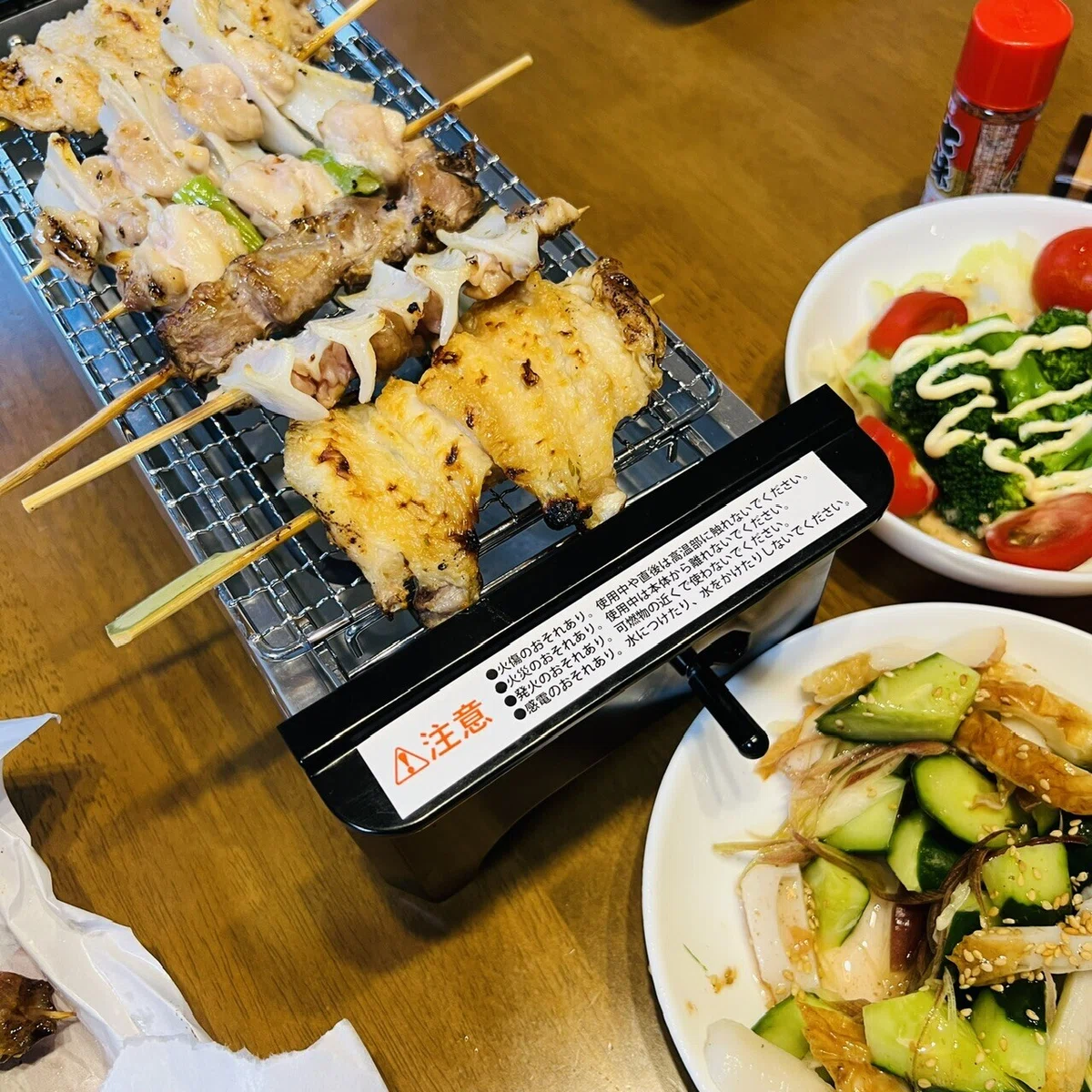 画像