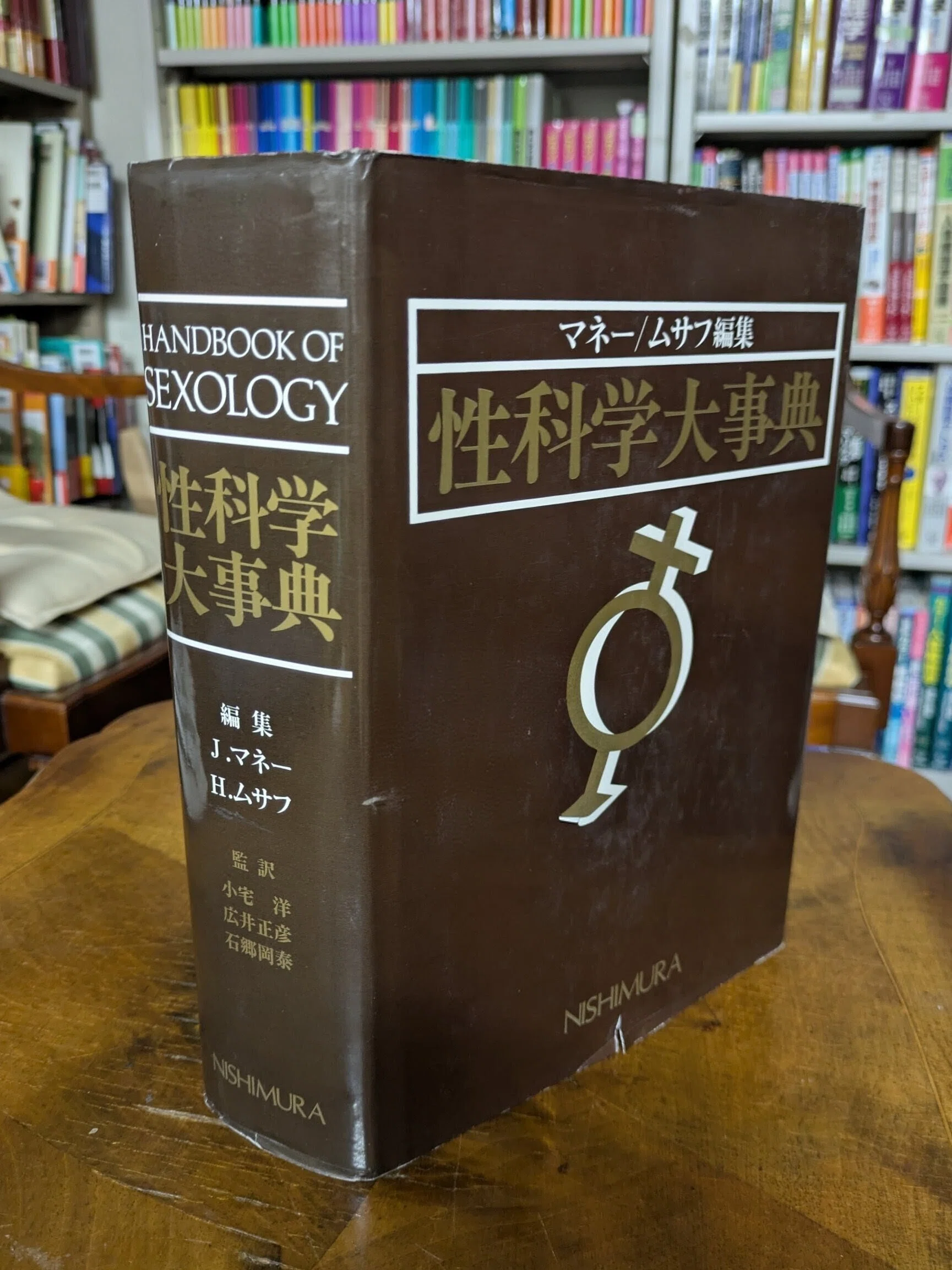 Books about women recalled by a single book | Toki's Bookshelf 02