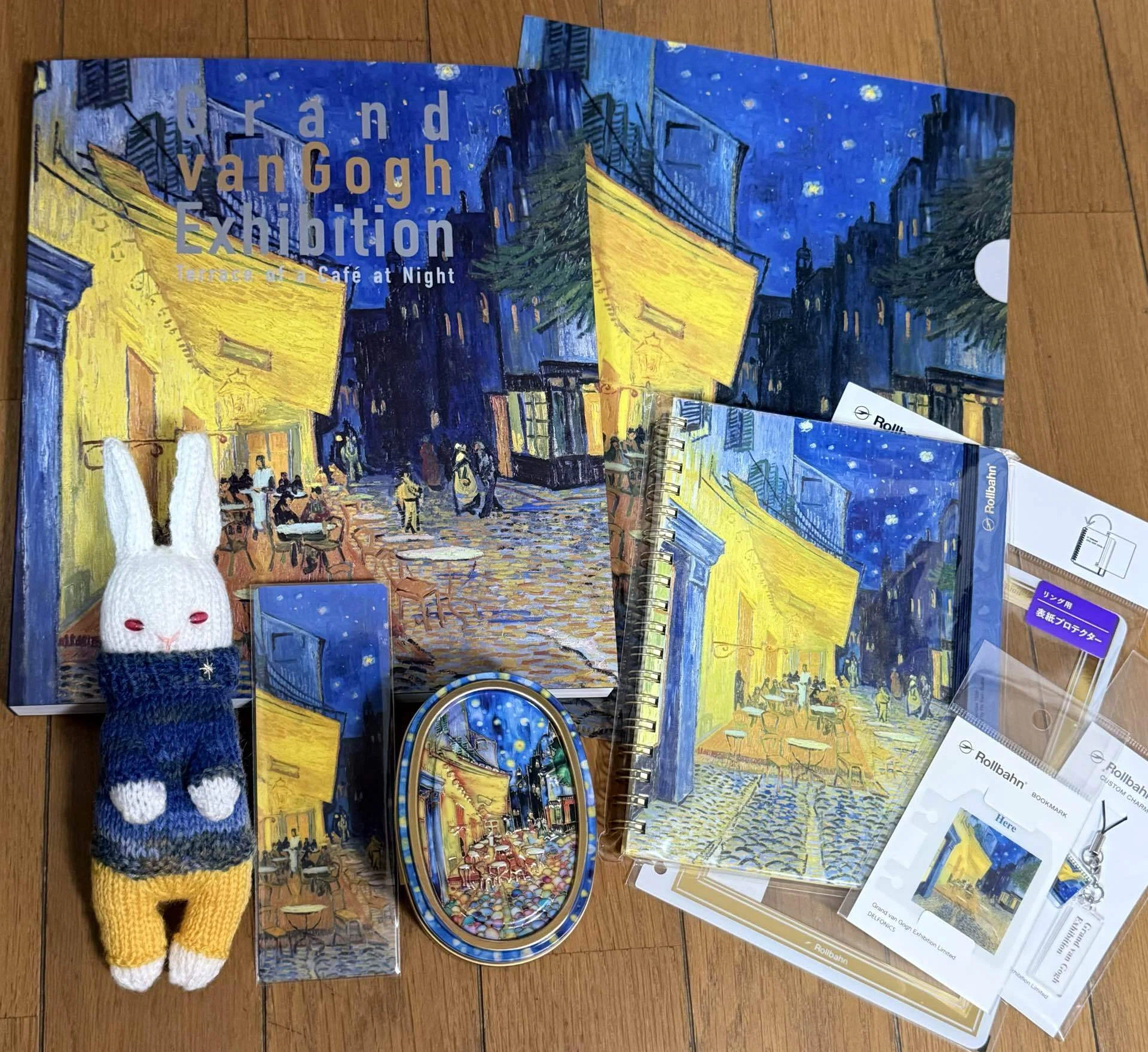 The Great Van Gogh Exhibition: 