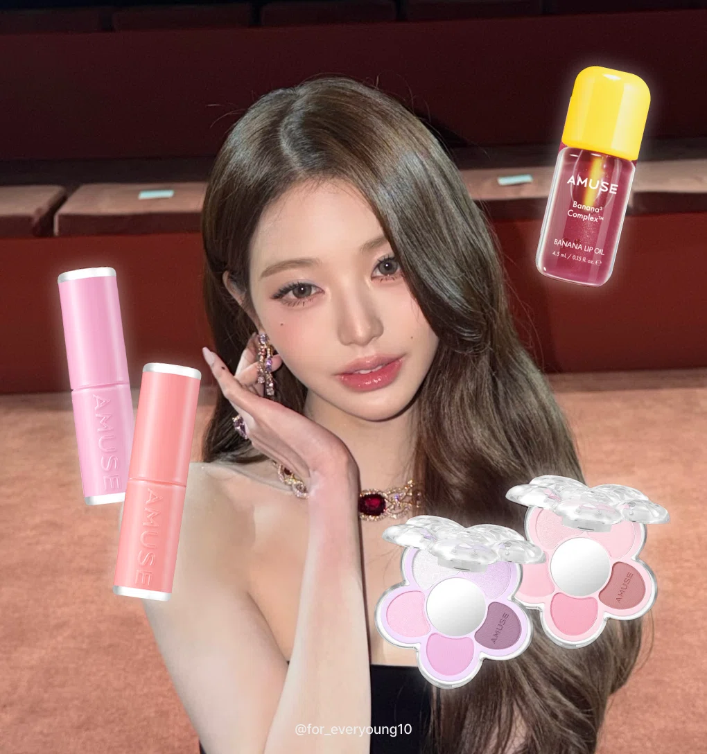 💄韓国アイドルは何を使ってる？実際にメイクで使用されたコスメまとめ
