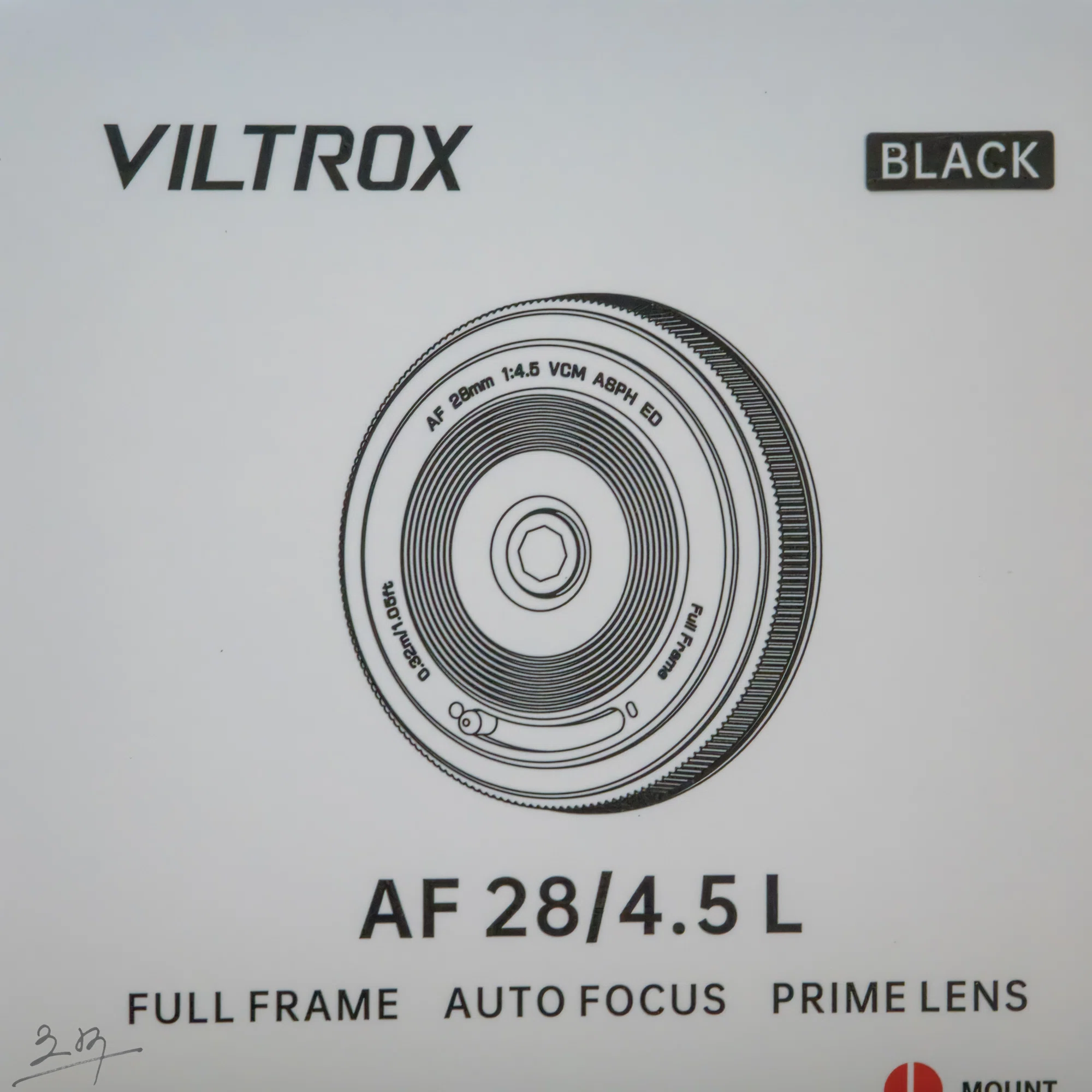 Viltrox AF 28mm F2.8到着｜tatsumine