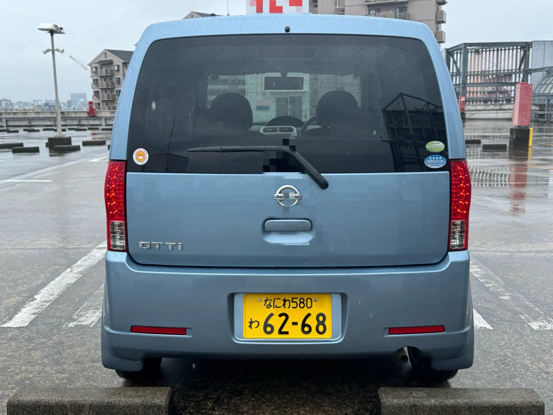 オーナー様閲覧注意！］試乗レビュー365台目 平成19年式 日産 オッティ 