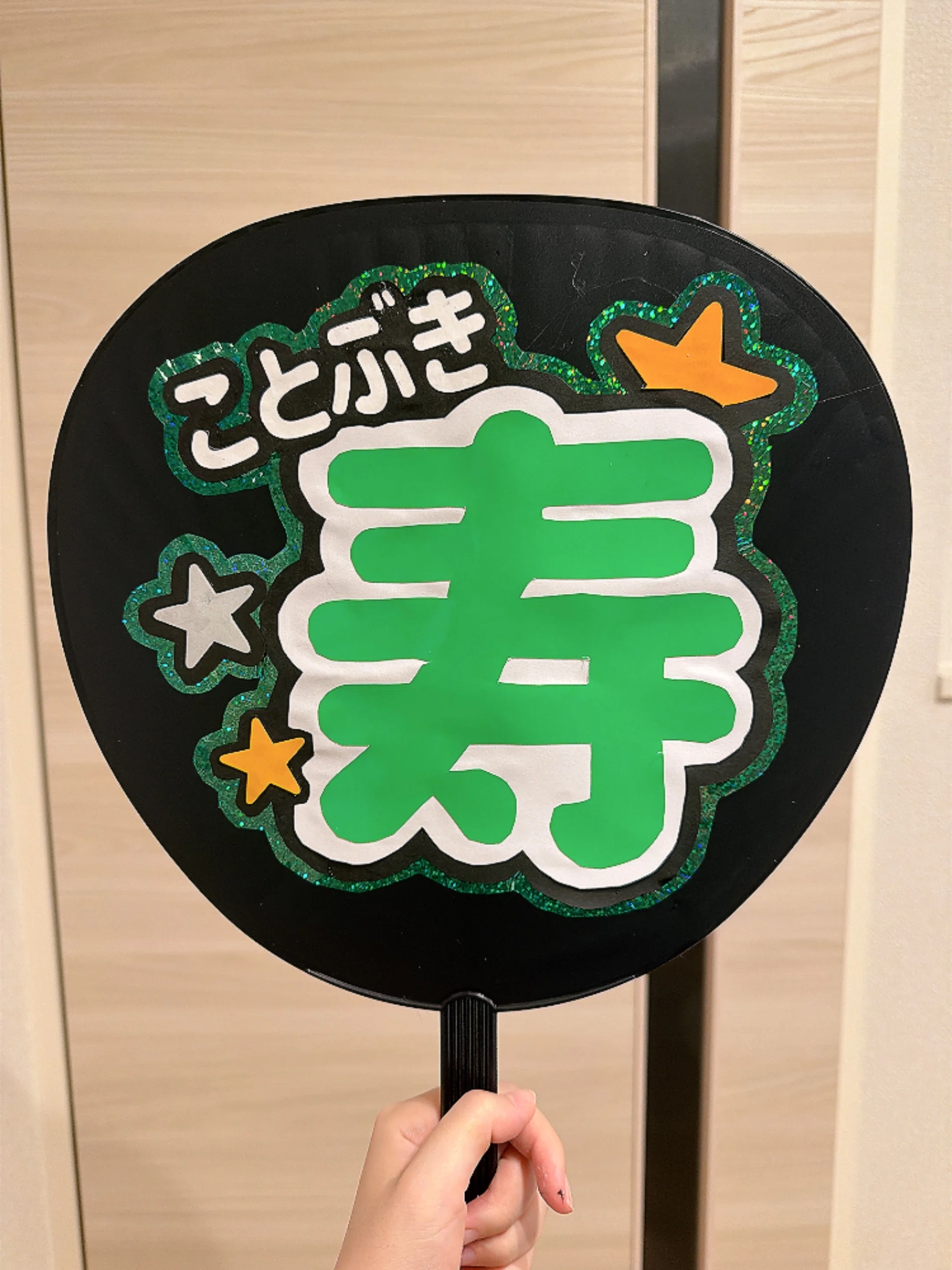 10年ぶりに推しに会いに行った QUARTET NIGHT LIVE ENDLESS JEWELS