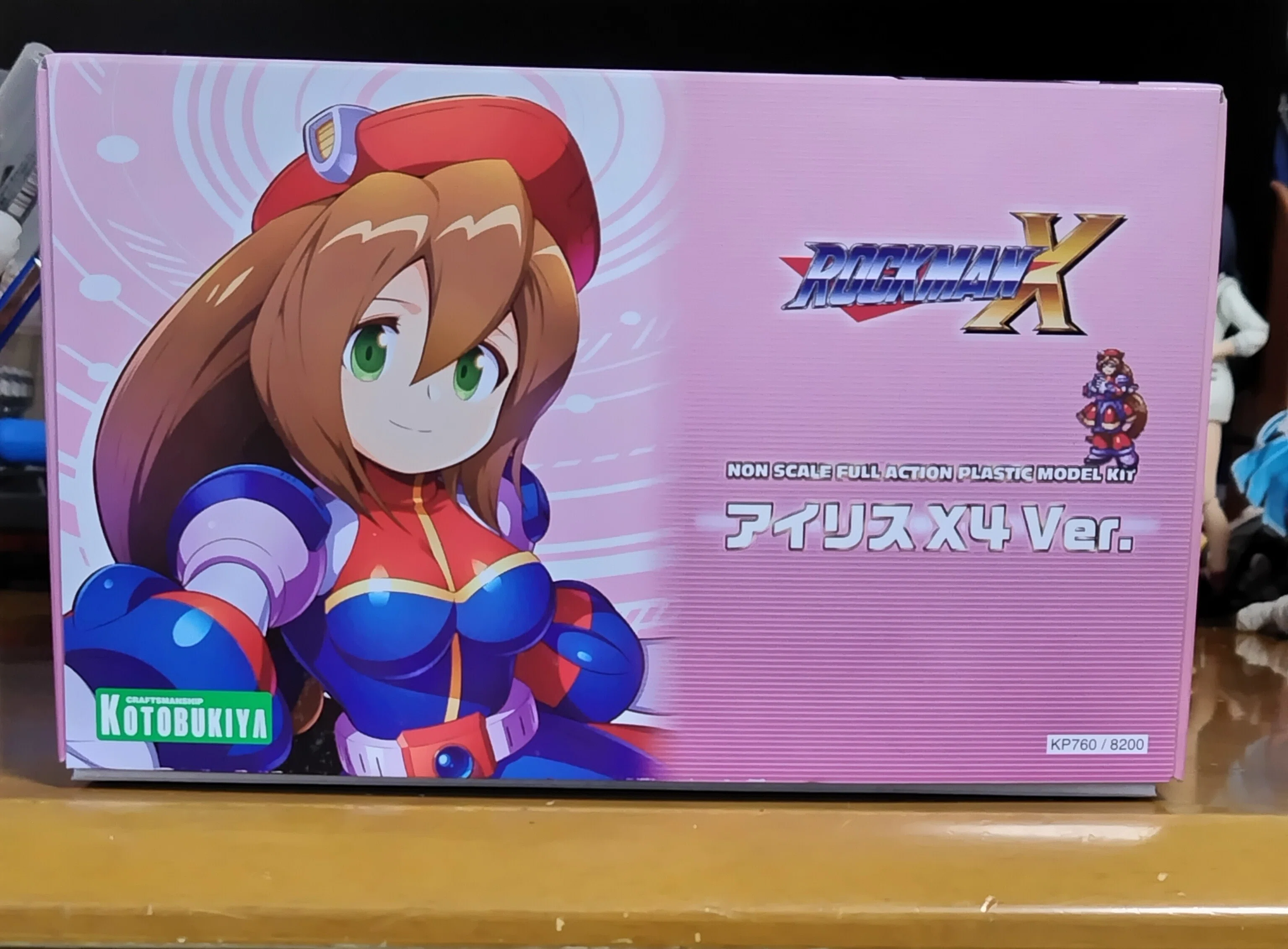 アイリス X4バージョン 箱絵紹介＆軽めのレビュー｜サコウ【頼光ママ友会】