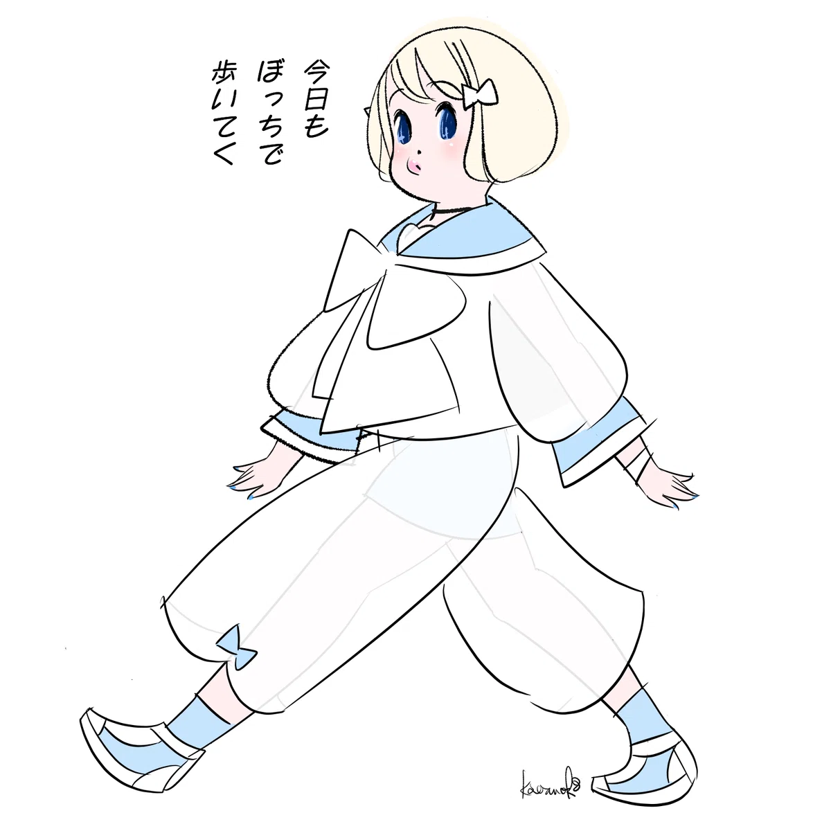 独歩忌|kaeruco ... ((( ∧( _ )∧