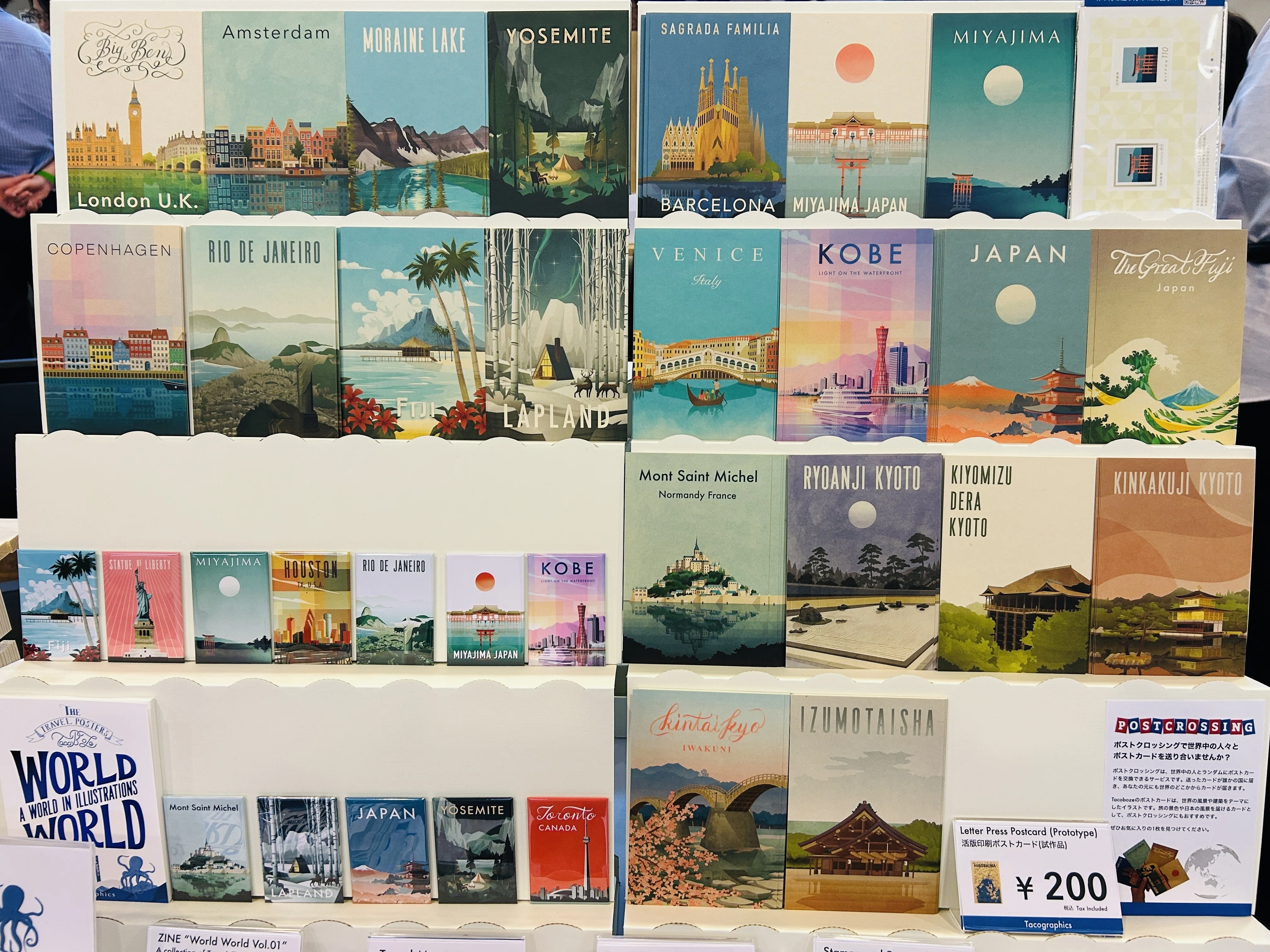 ZINEフェス旅と食-西日本-】旅のZINEは強かった｜のはらの風