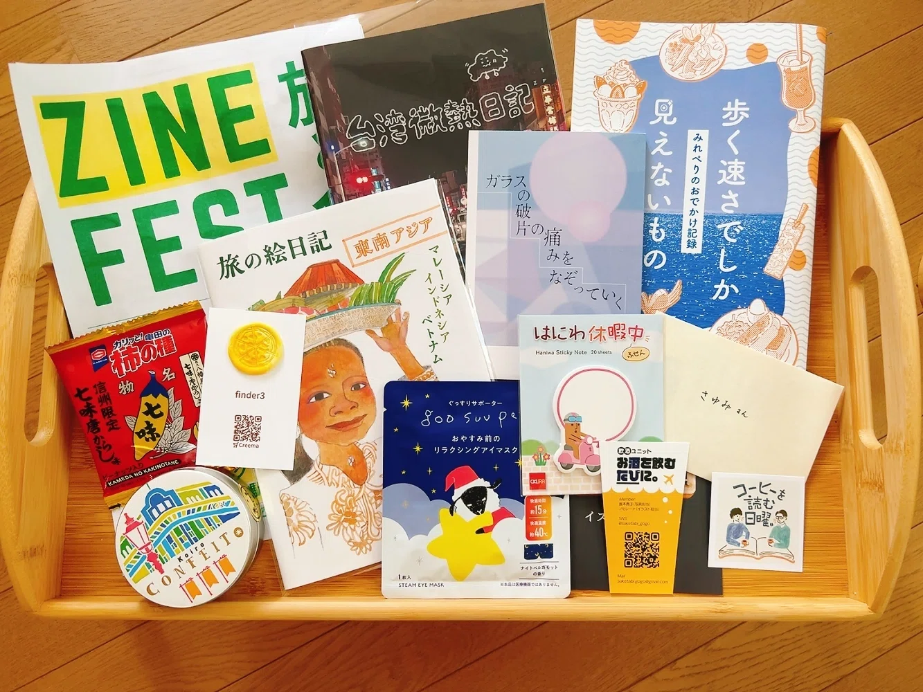 ZINEフェス神戸に行ってみたレポ｜☘️さゆみ☘️