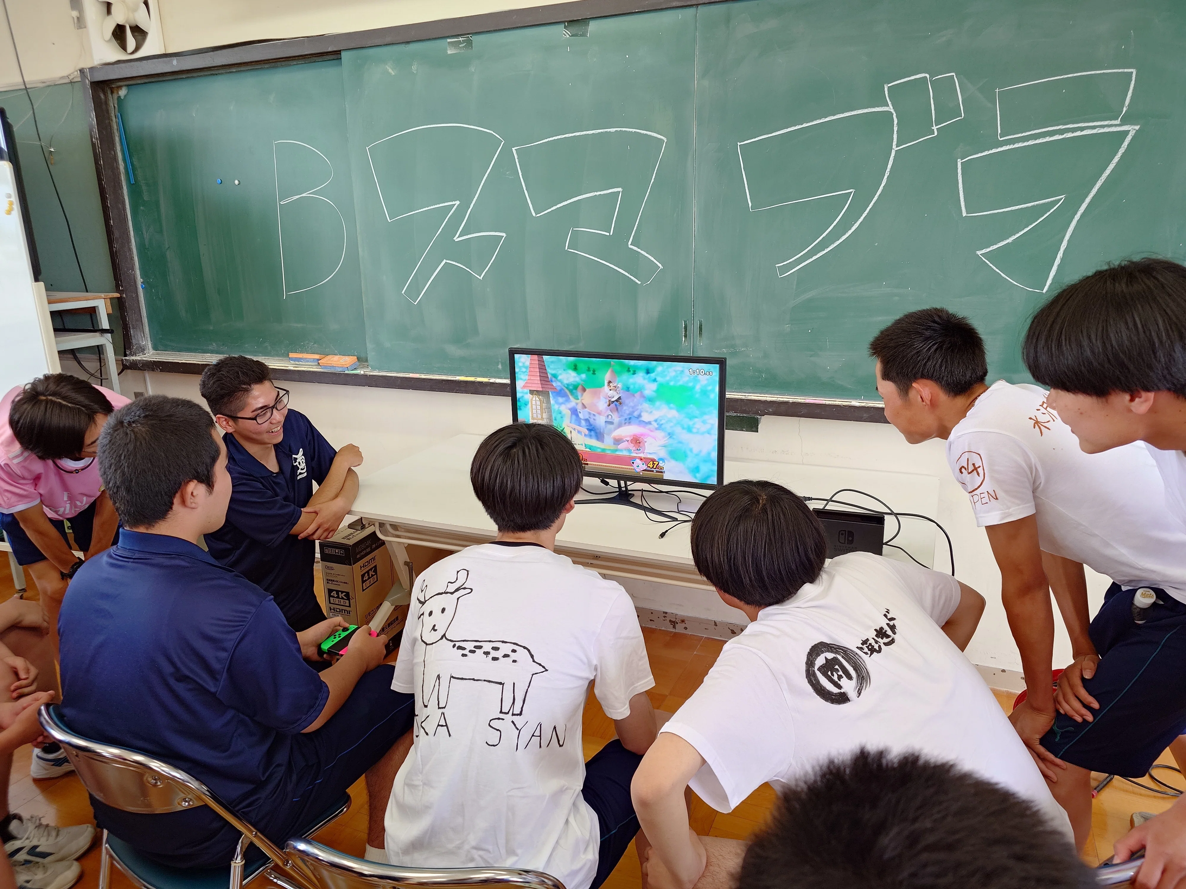 令和8年度クラスマッチが開催されました！｜水沢工業高等学校