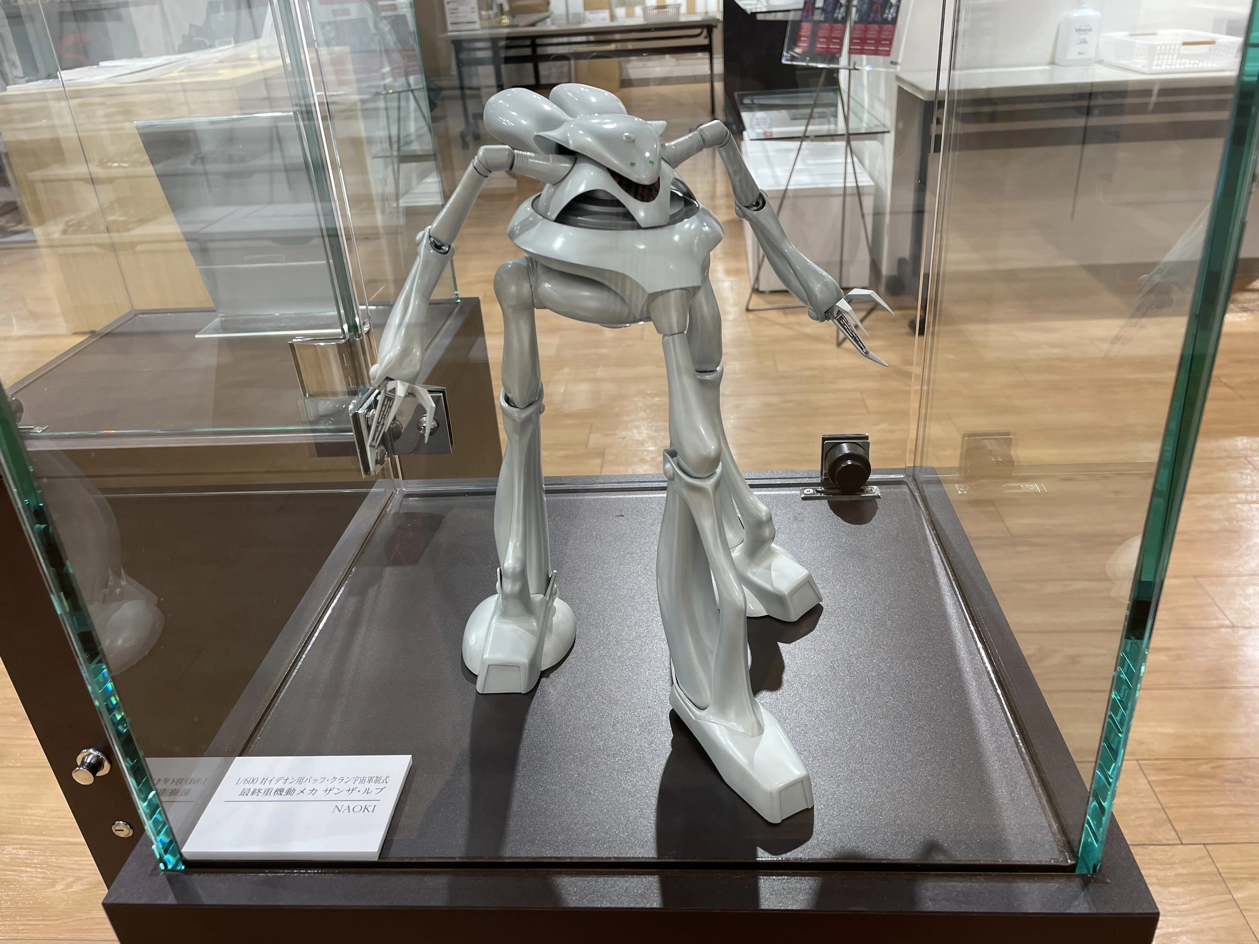 写真で振り返る『伝説巨神イデオン アオシマ ボックスアート展