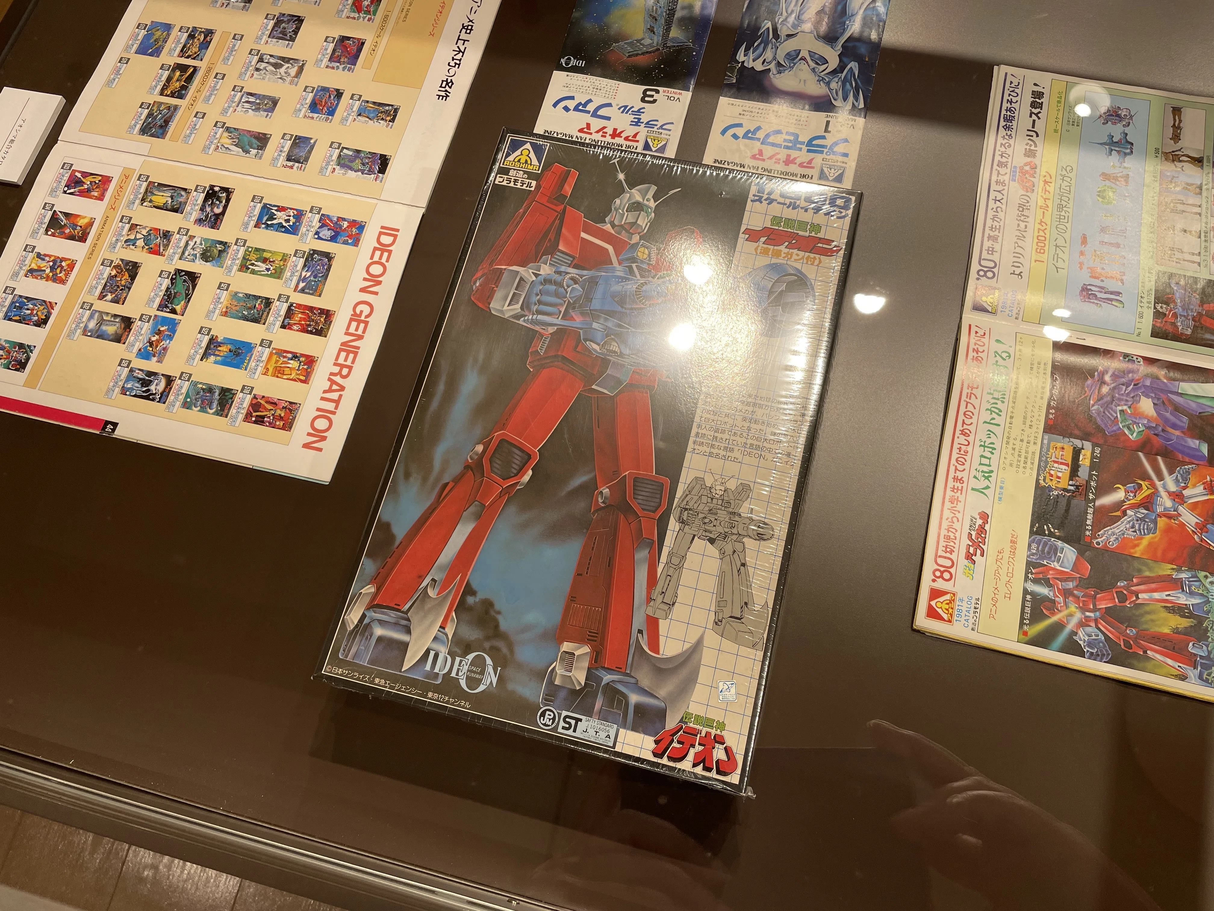 写真で振り返る『伝説巨神イデオン アオシマ ボックスアート展