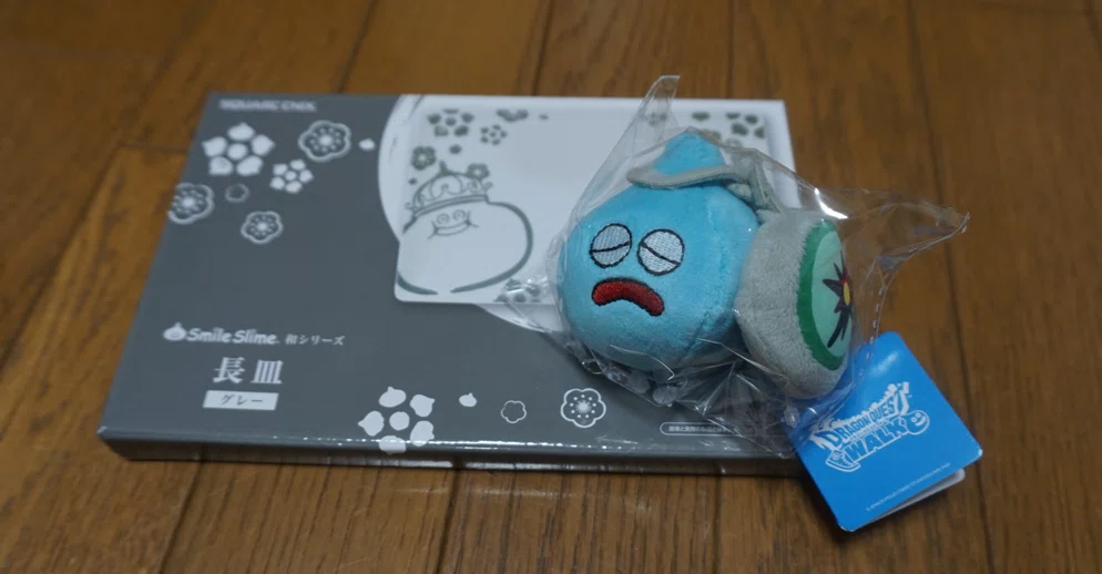 ドラクエグッズ】Smile Slime 長皿(キングスライムの長皿)｜mushiyoke