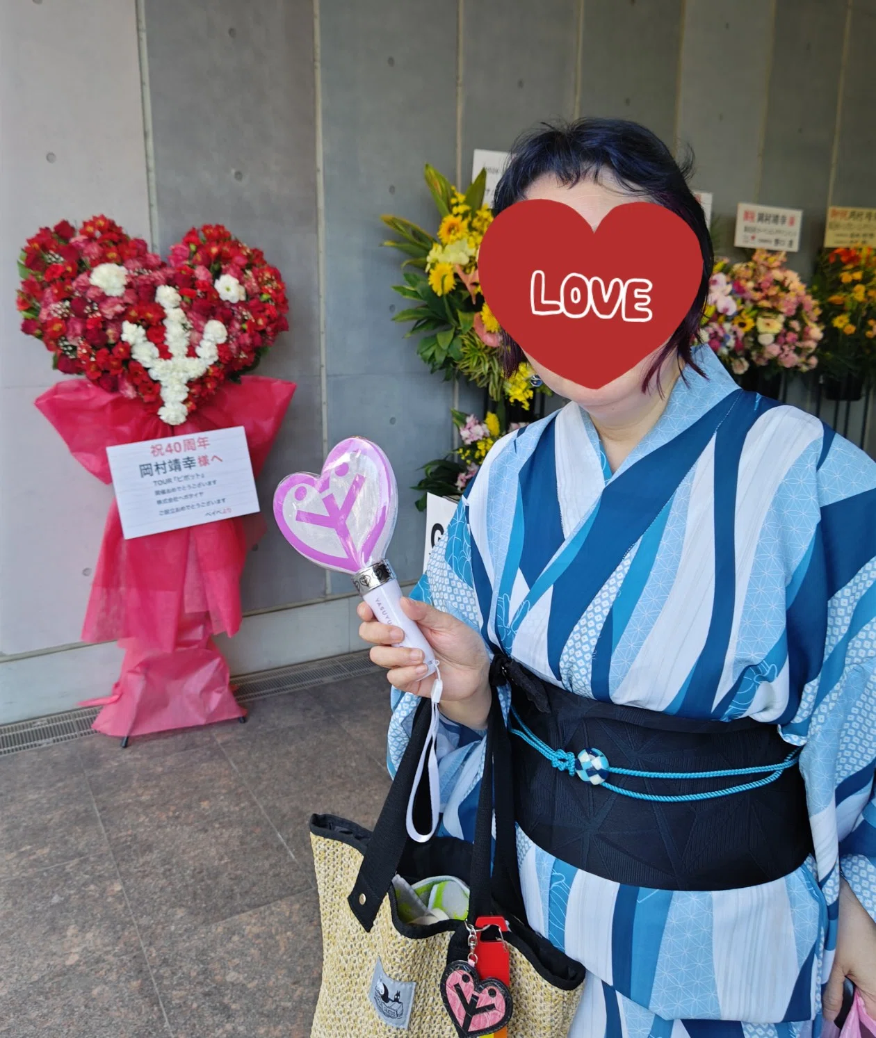岡村靖幸2026TOUR🍑ピポット｜きみマム