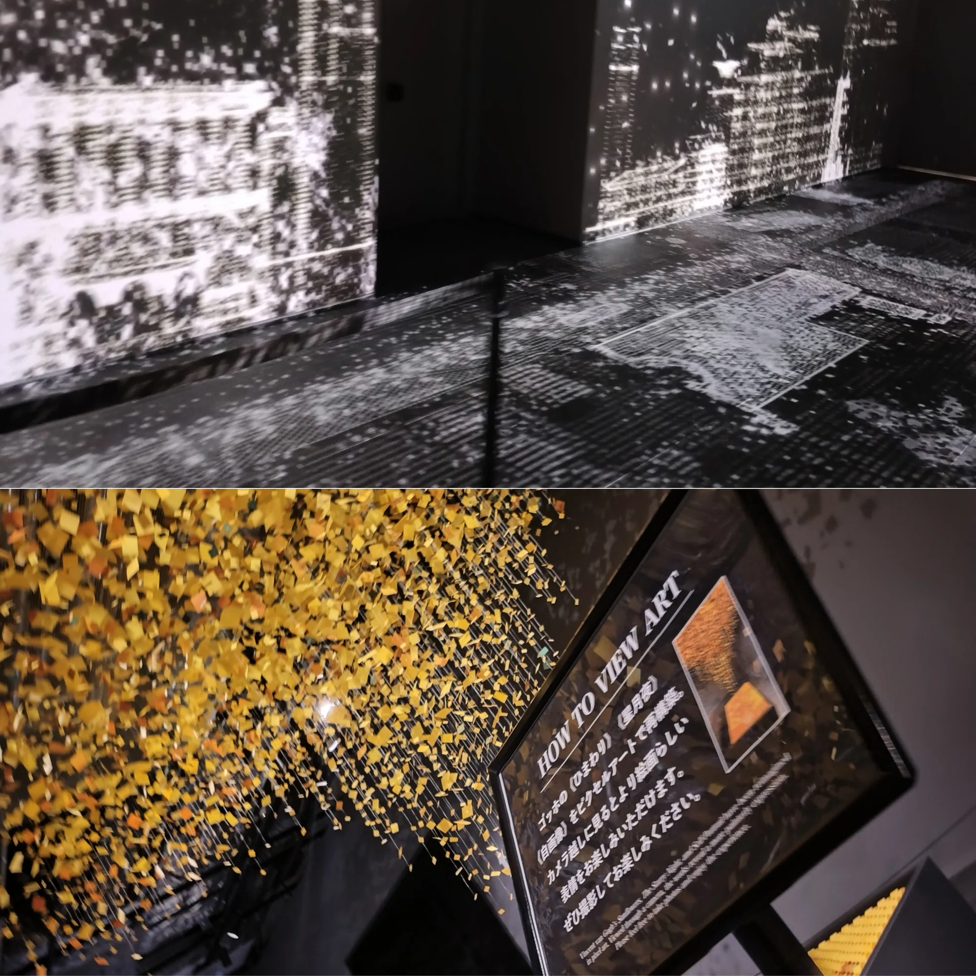 都市「絵画」 88フィルムグラフ 渋谷スクランブル交差点幻想/ 東京幻想