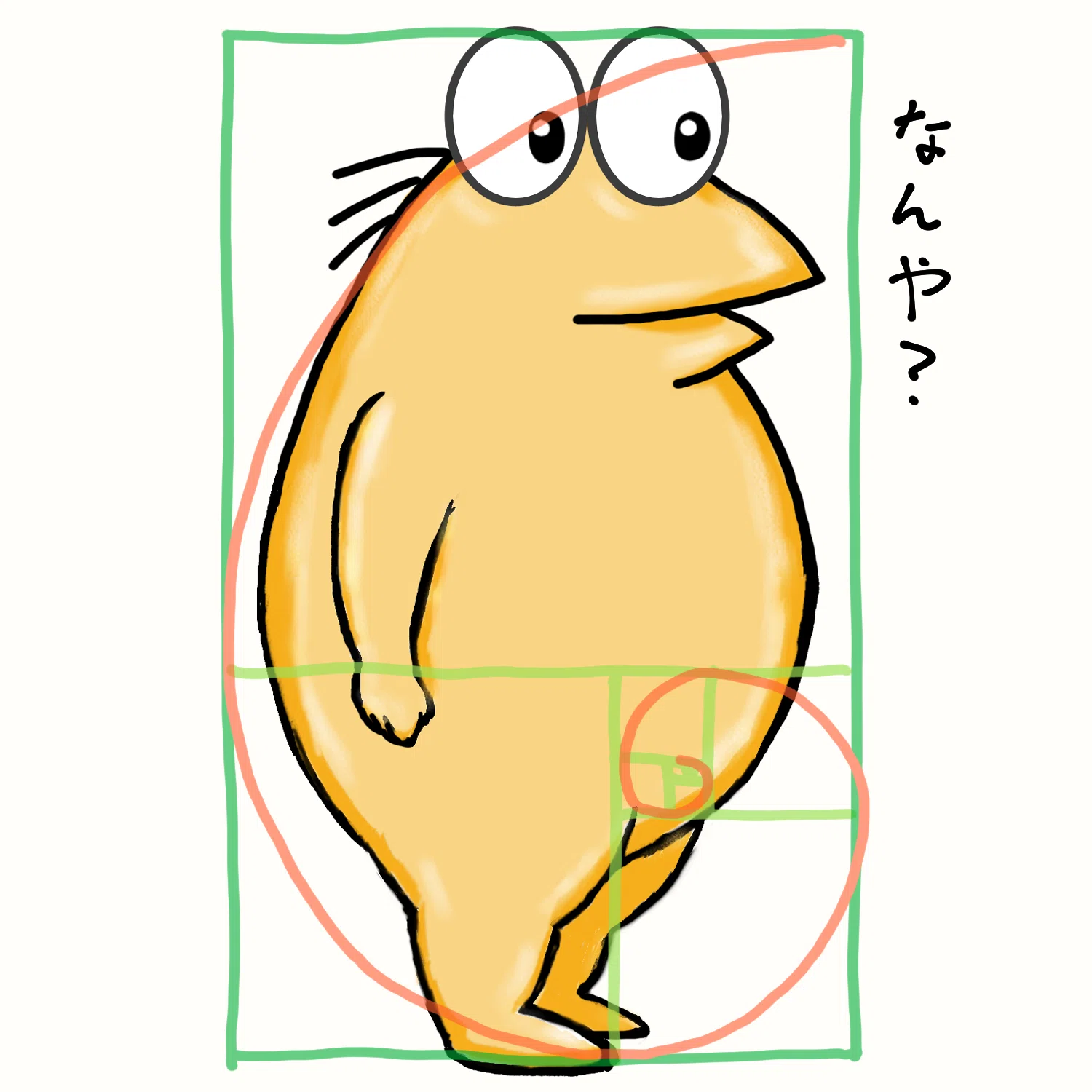 いらすと や なん j