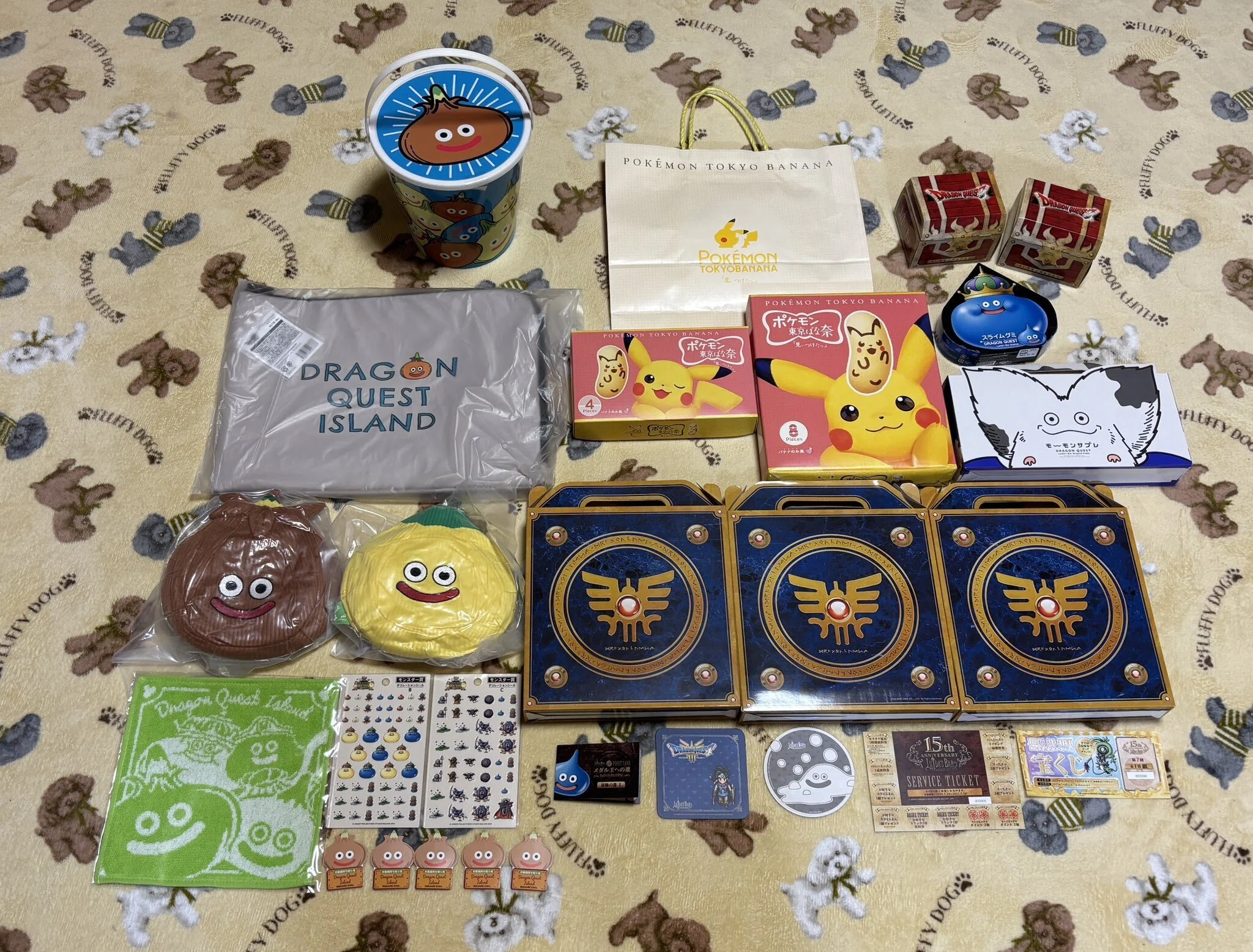 ドラゴンクエスト アイランドのグッズ（DQグッズ紹介シリーズ）｜syou526