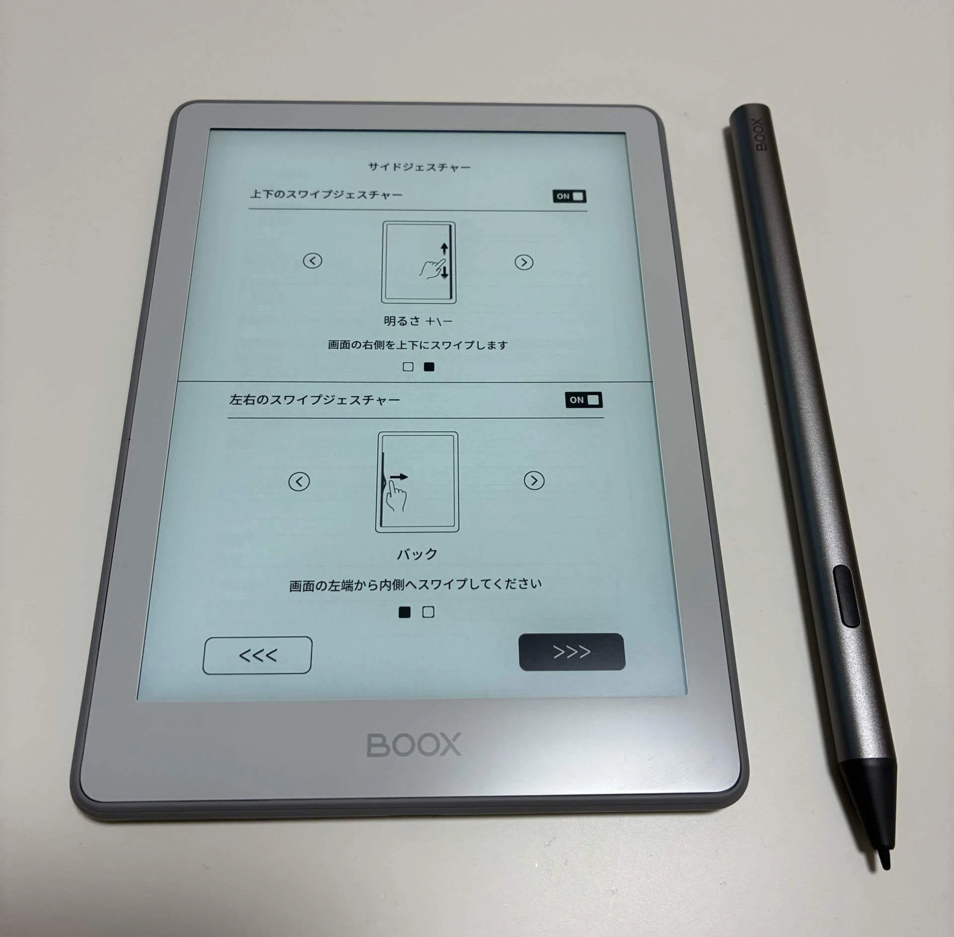 レビュー！コレは凄い！BOOX Go 6 (Gen II) ④:Einkが好き｜アジル氏