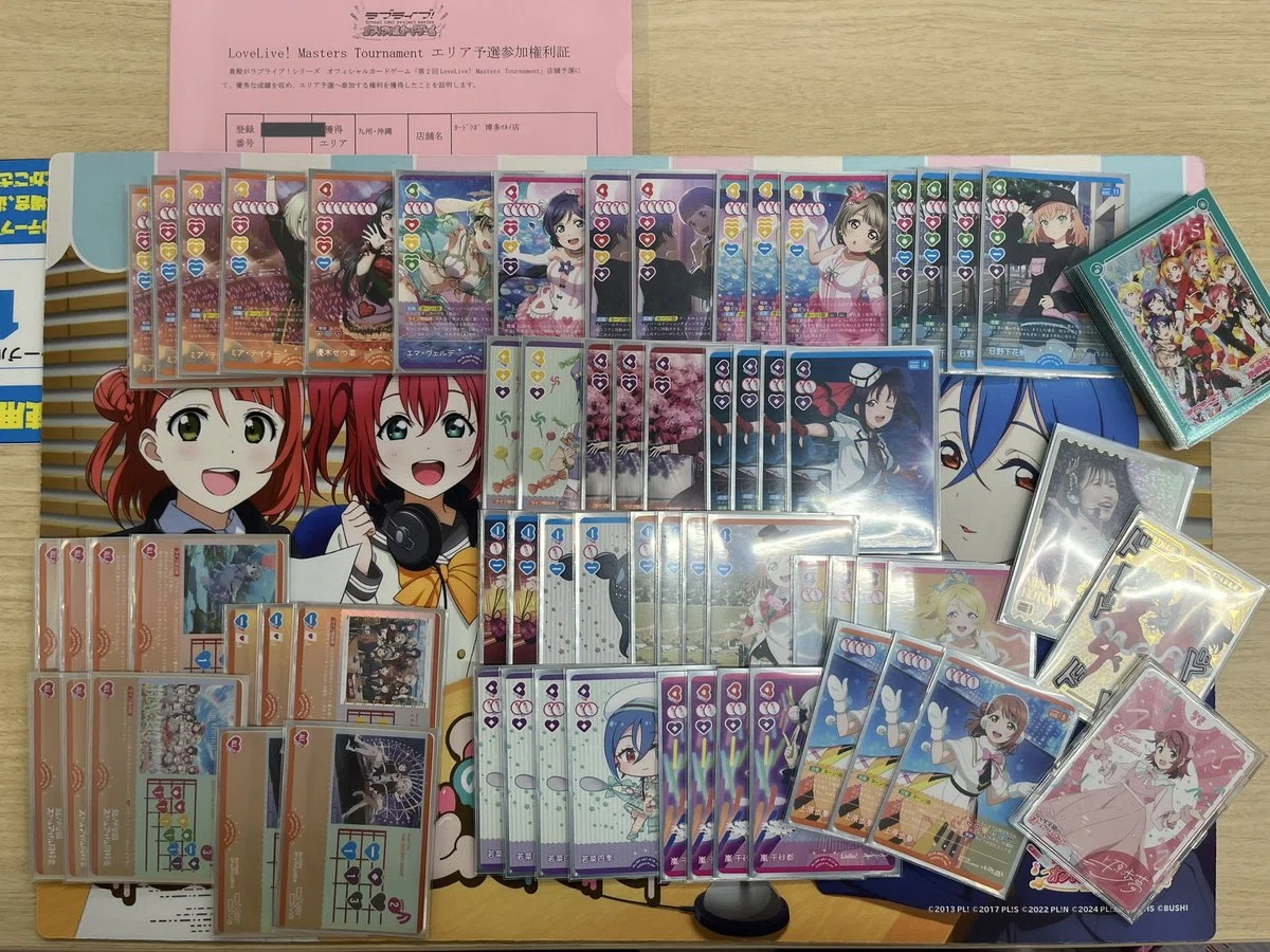 ラブカ】第2回Masters Tournament 店舗予選(2026) 優勝まとめ ~Royal