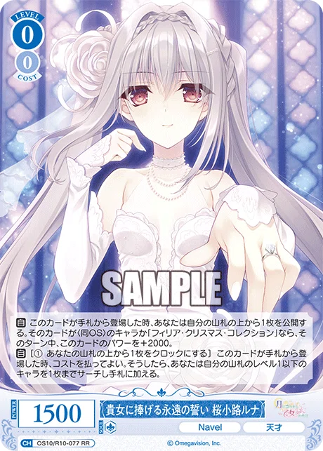 BCF京都で使ったNavelの1日使った所感｜ふらめ@ガハハチャンネル
