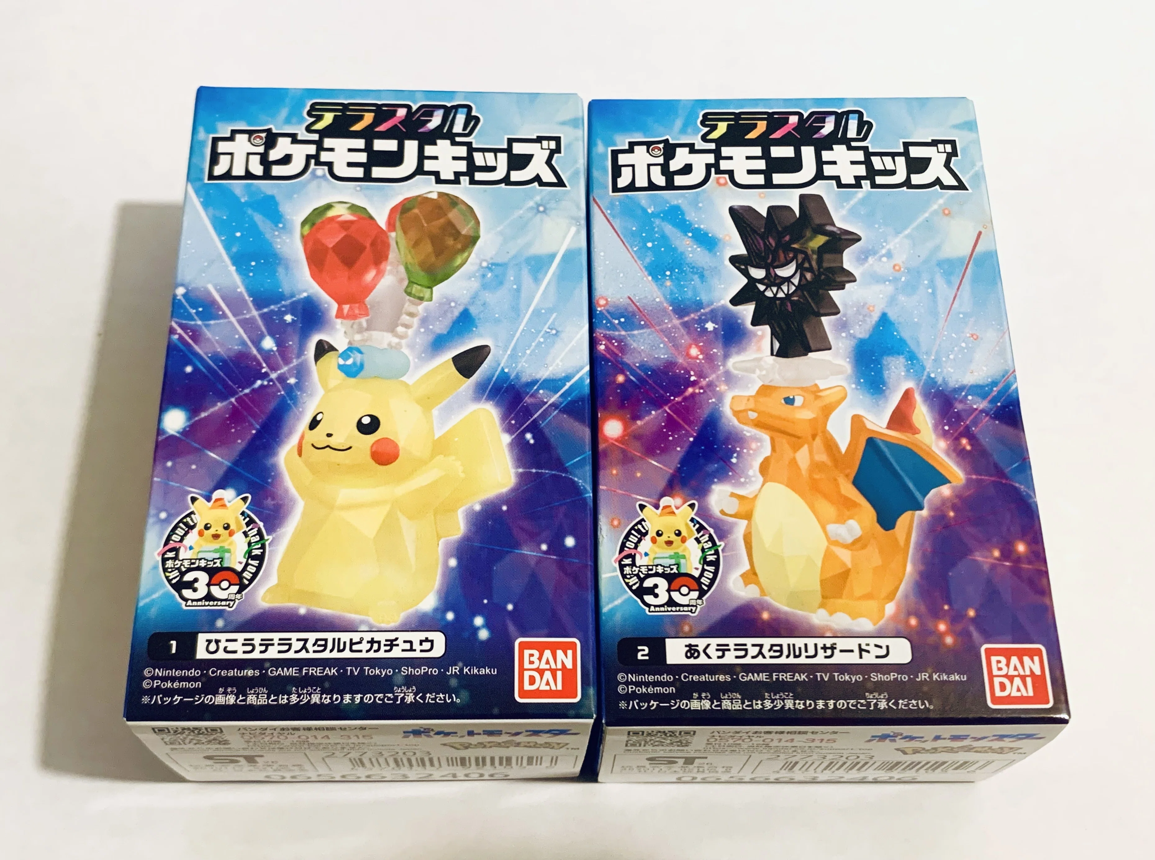 テラスタルのポケモンキッズは大きかった｜IMATOY_JAPAN(イマトイジャパン)