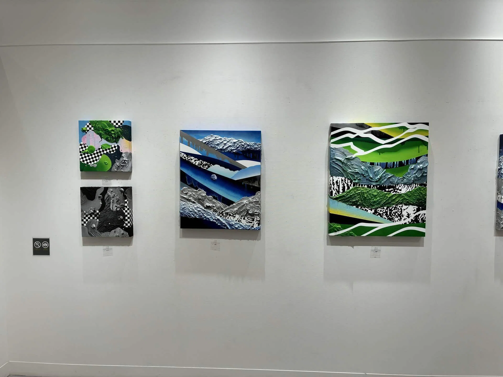 風景画であり抽象画 『松村 咲希 solo exhibition 「LANDSCALE」』感想