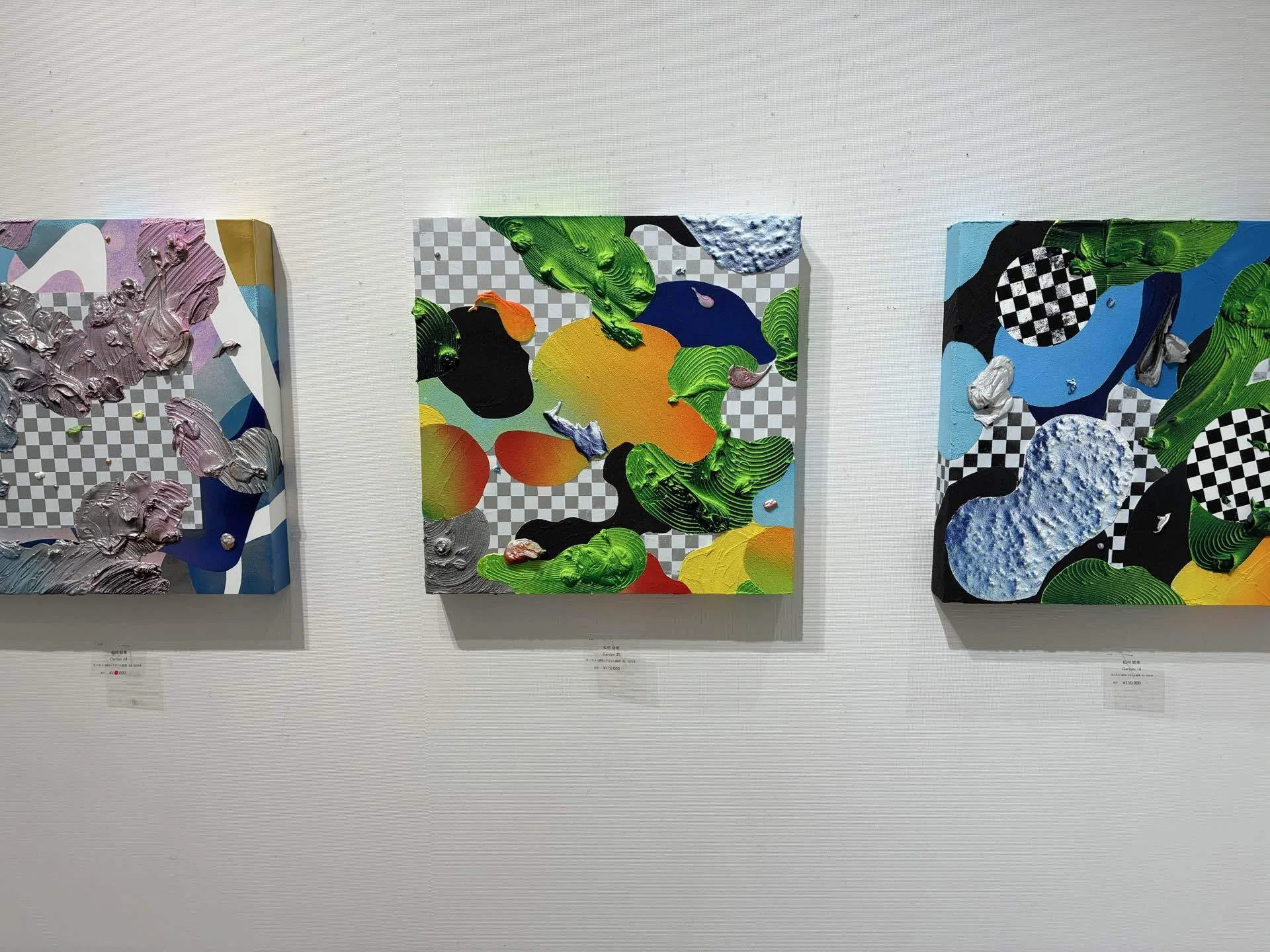 風景画であり抽象画 『松村 咲希 solo exhibition 「LANDSCALE」』感想