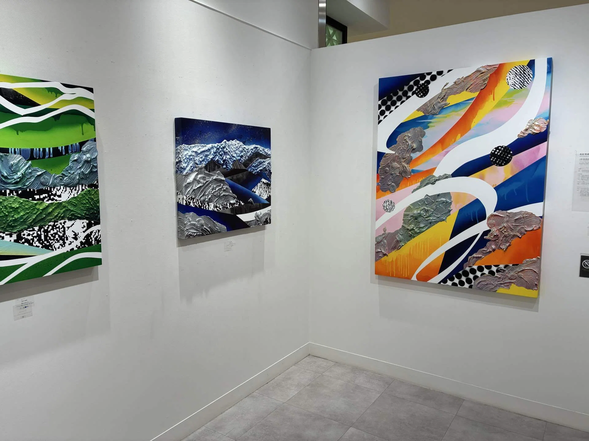 希少！Cami Juncal 版画 117/150 女性と椅子の風景 風景画であり抽象画 『松村 咲希 solo exhibition 「LANDSCALE」』感想