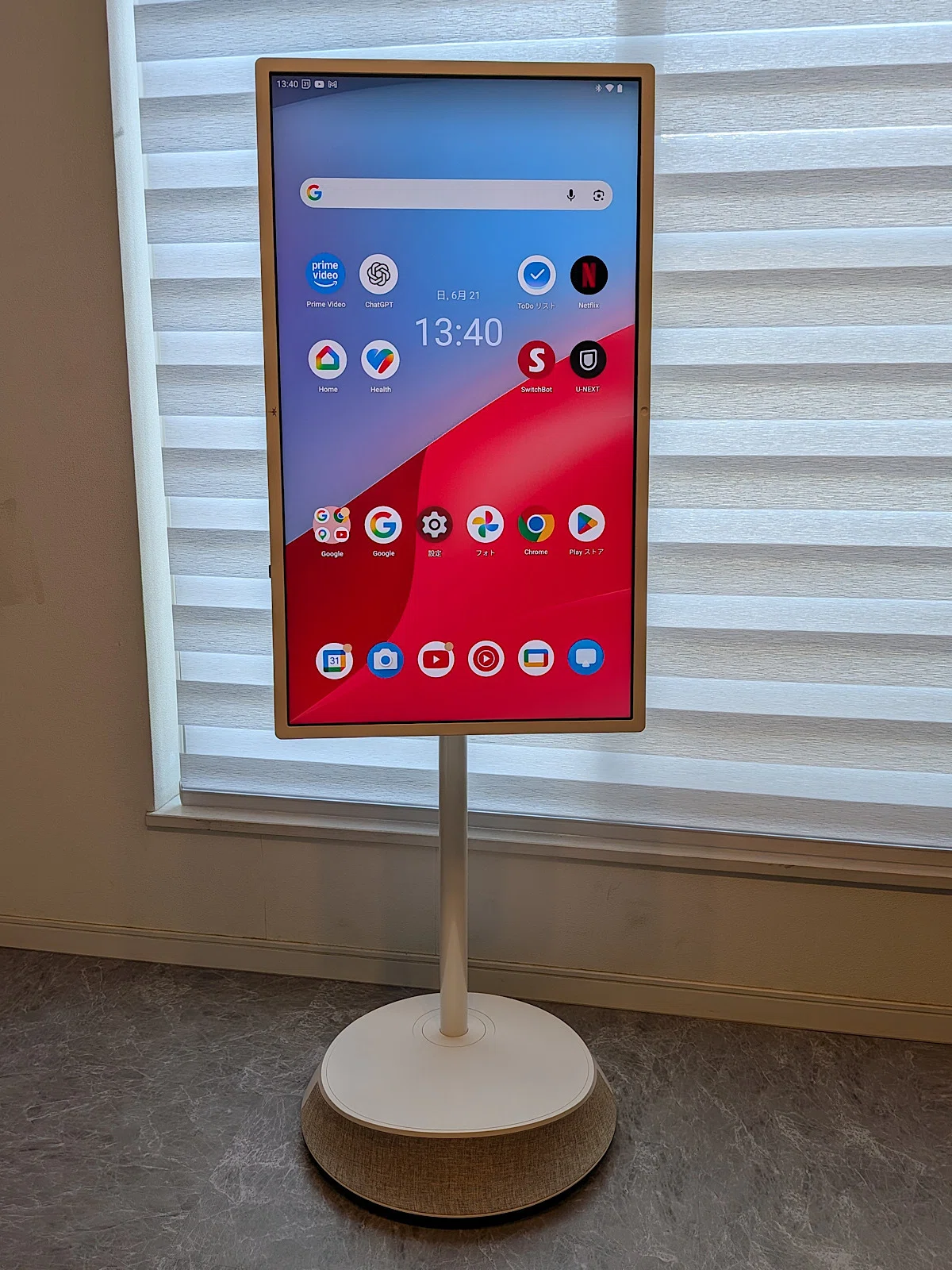 KTC MEGAPADレビュー！テレビでもモニターでもない。動く32インチ