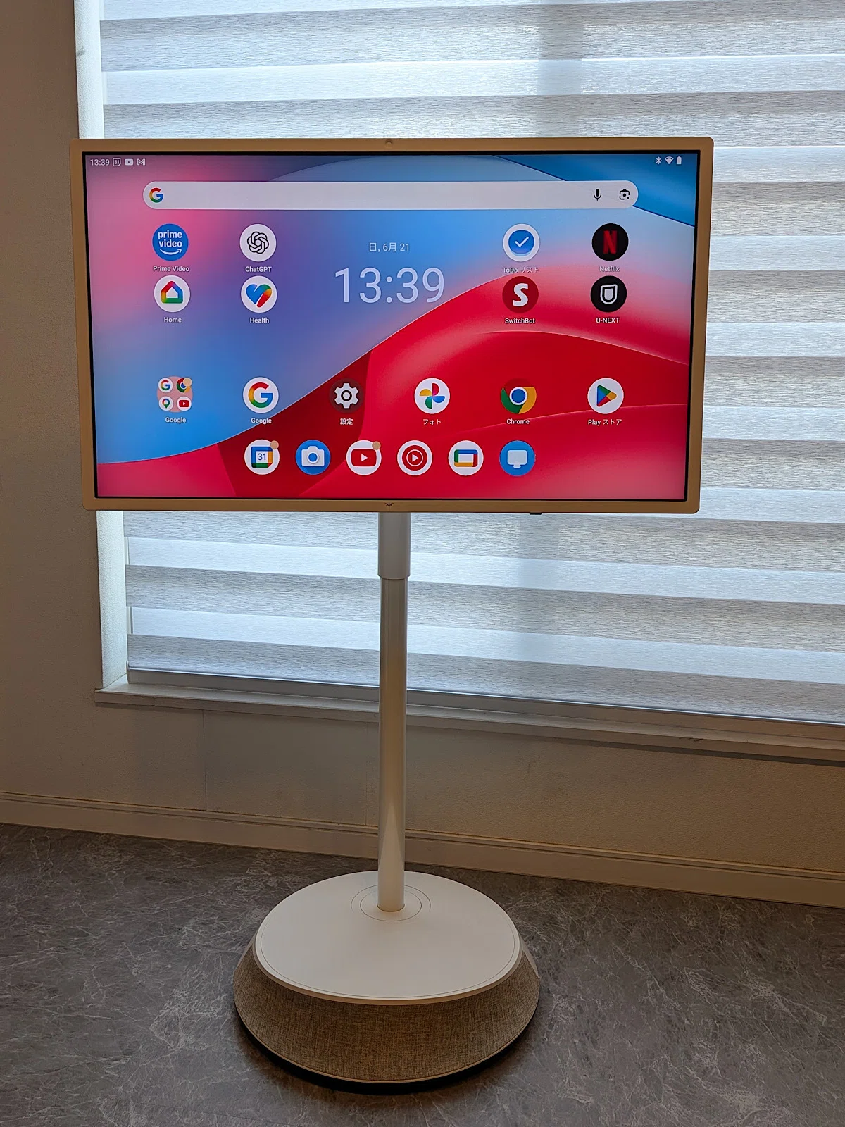 KTC MEGAPADレビュー！テレビでもモニターでもない。動く32インチ